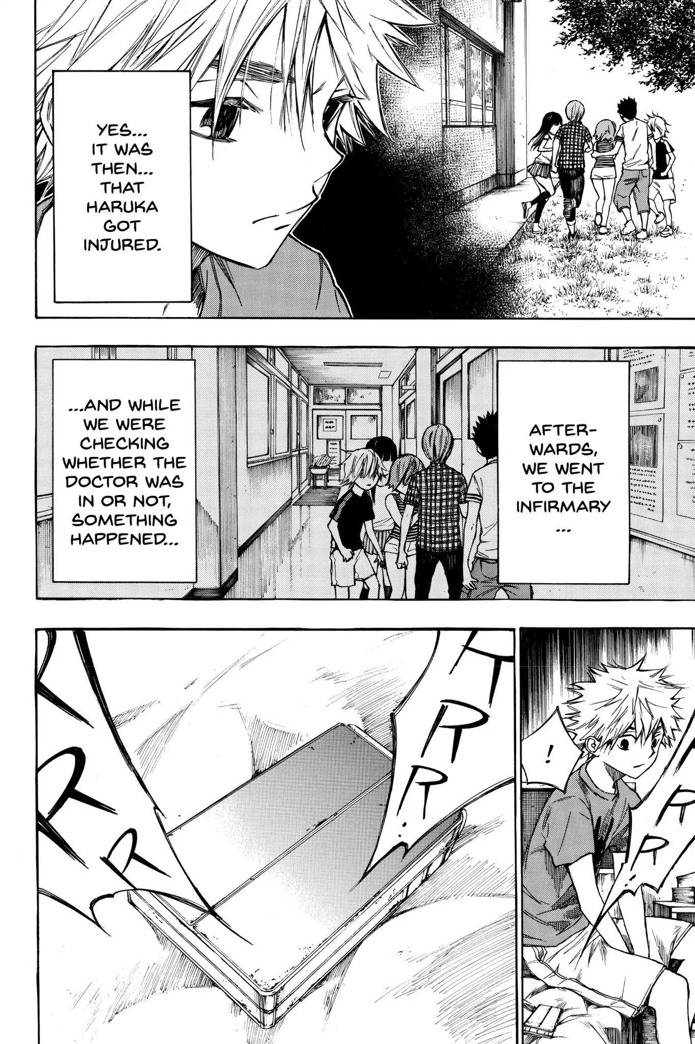 Hone ga Kusaru Made Chapter 2.0-13 page 12 - Vol.2 The Twenty-First Night