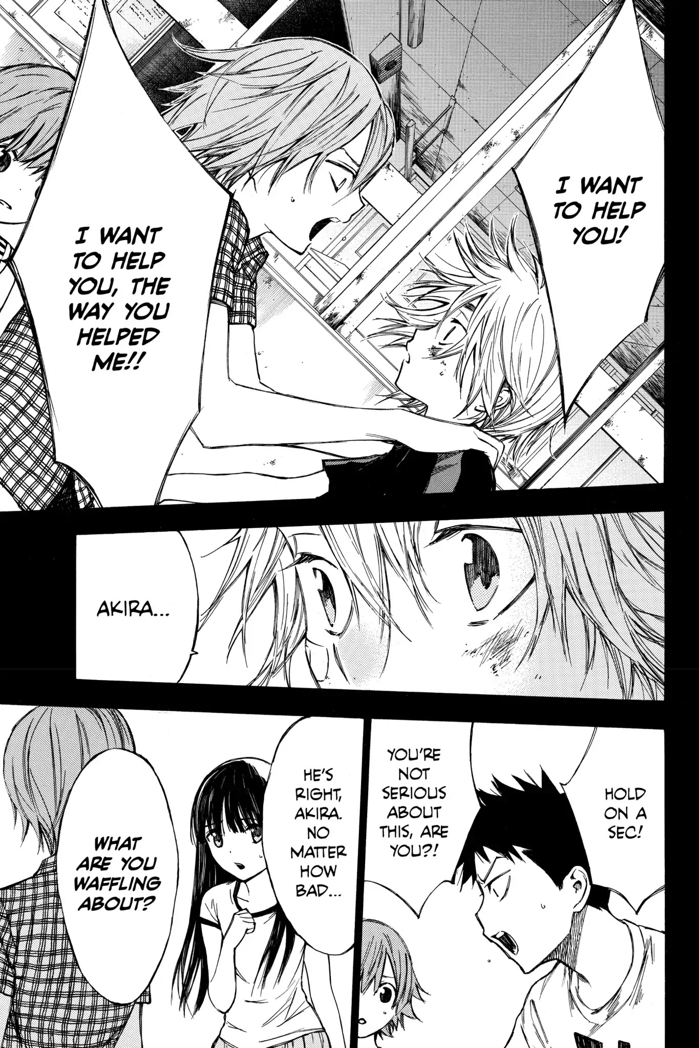 Hone ga Kusaru Made Chapter 2.0-13 page 5 - Vol.2 The Twenty-First Night