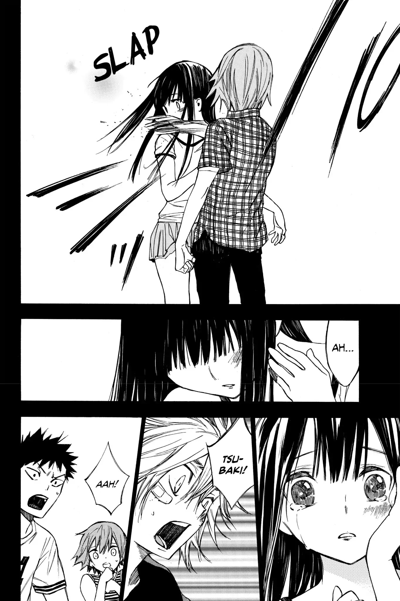 Hone ga Kusaru Made Chapter 2.0-13 page 8 - Vol.2 The Twenty-First Night