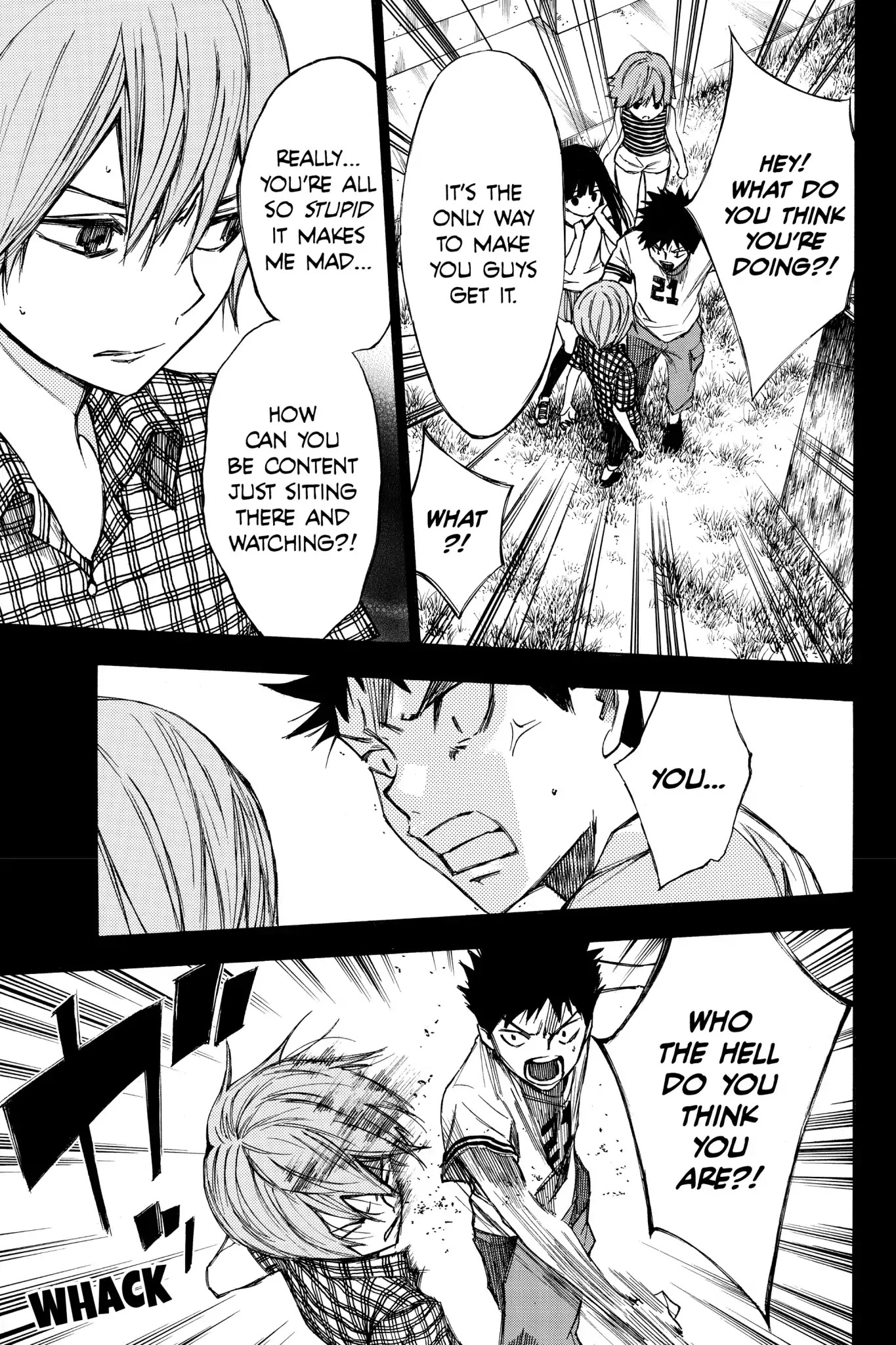 Hone ga Kusaru Made Chapter 2.0-13 page 9 - Vol.2 The Twenty-First Night