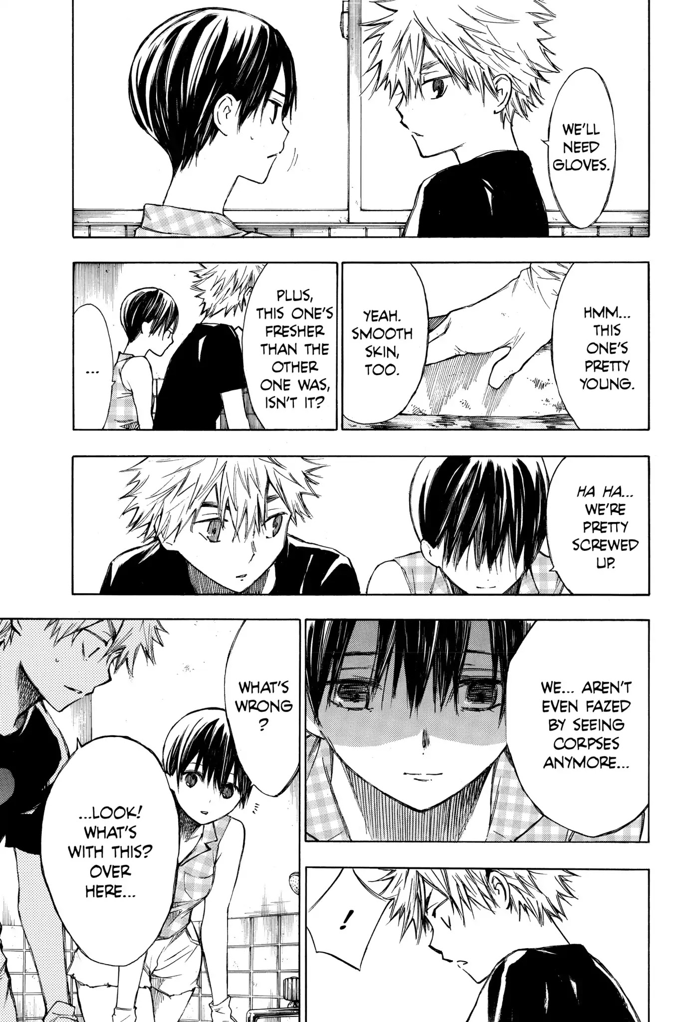 Hone ga Kusaru Made Chapter 2.0-14 page 11 - Vol.2 The Twenty-Second Night