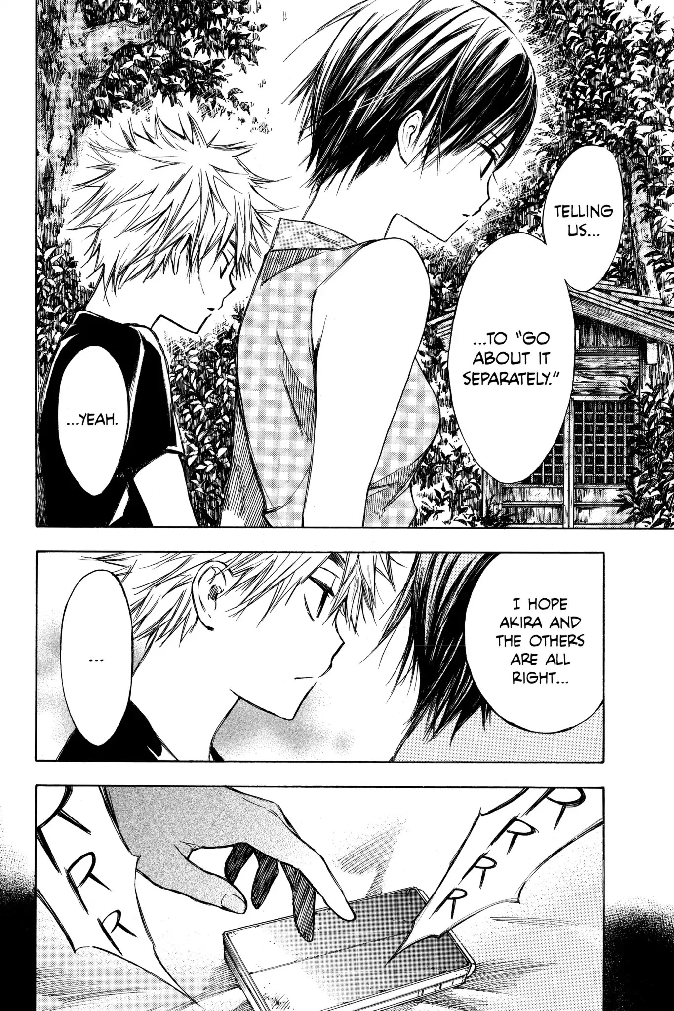 Hone ga Kusaru Made Chapter 2.0-14 page 2 - Vol.2 The Twenty-Second Night