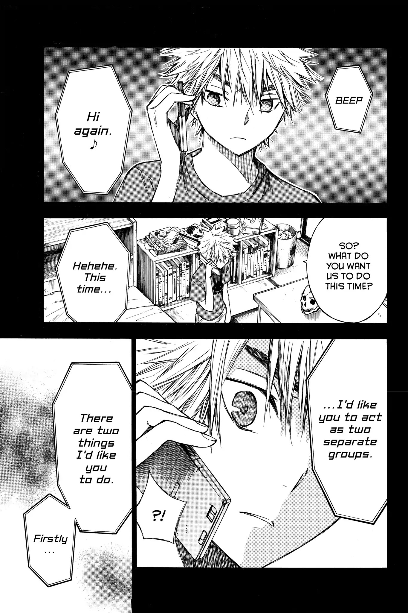 Hone ga Kusaru Made Chapter 2.0-14 page 3 - Vol.2 The Twenty-Second Night