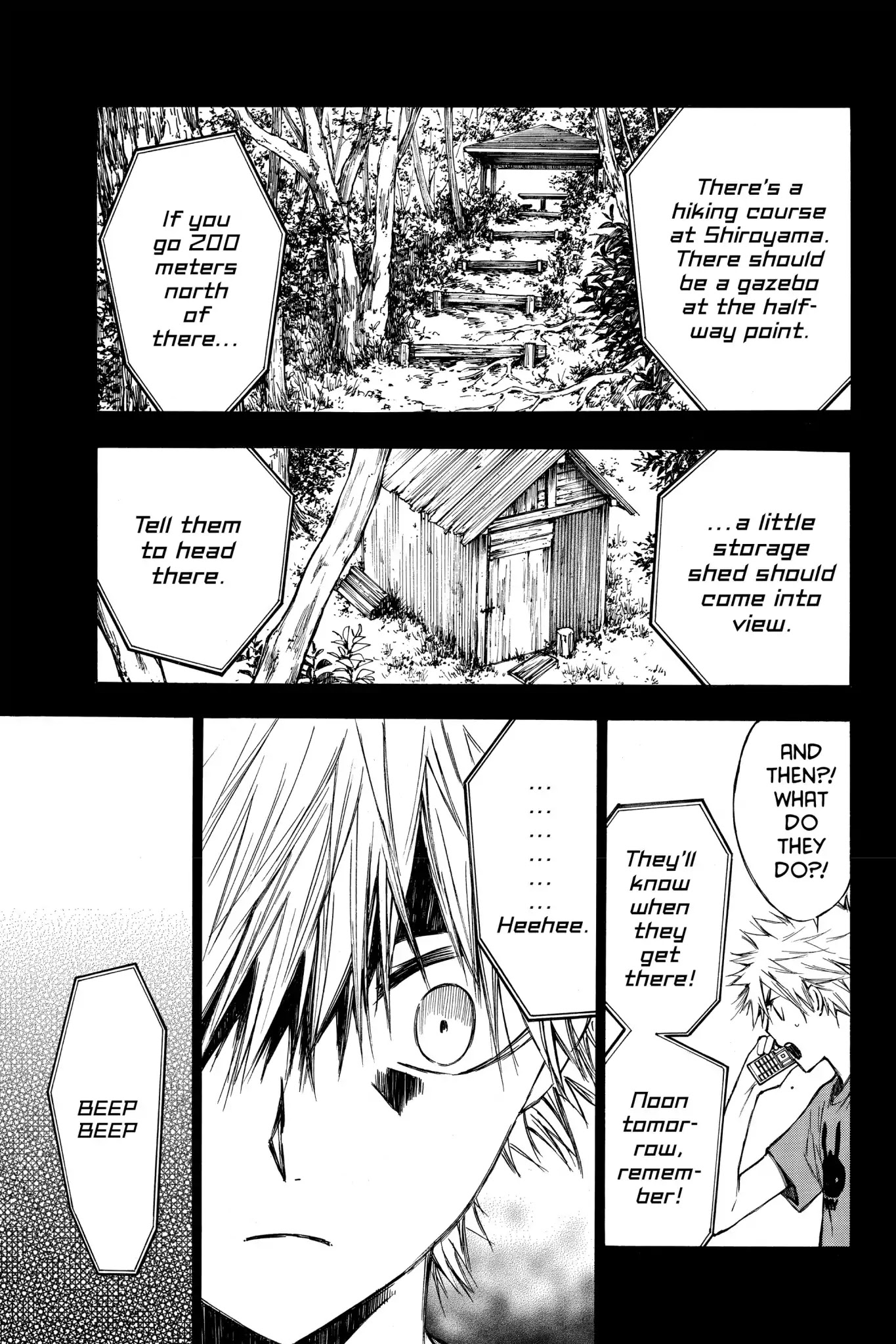 Hone ga Kusaru Made Chapter 2.0-14 page 5 - Vol.2 The Twenty-Second Night