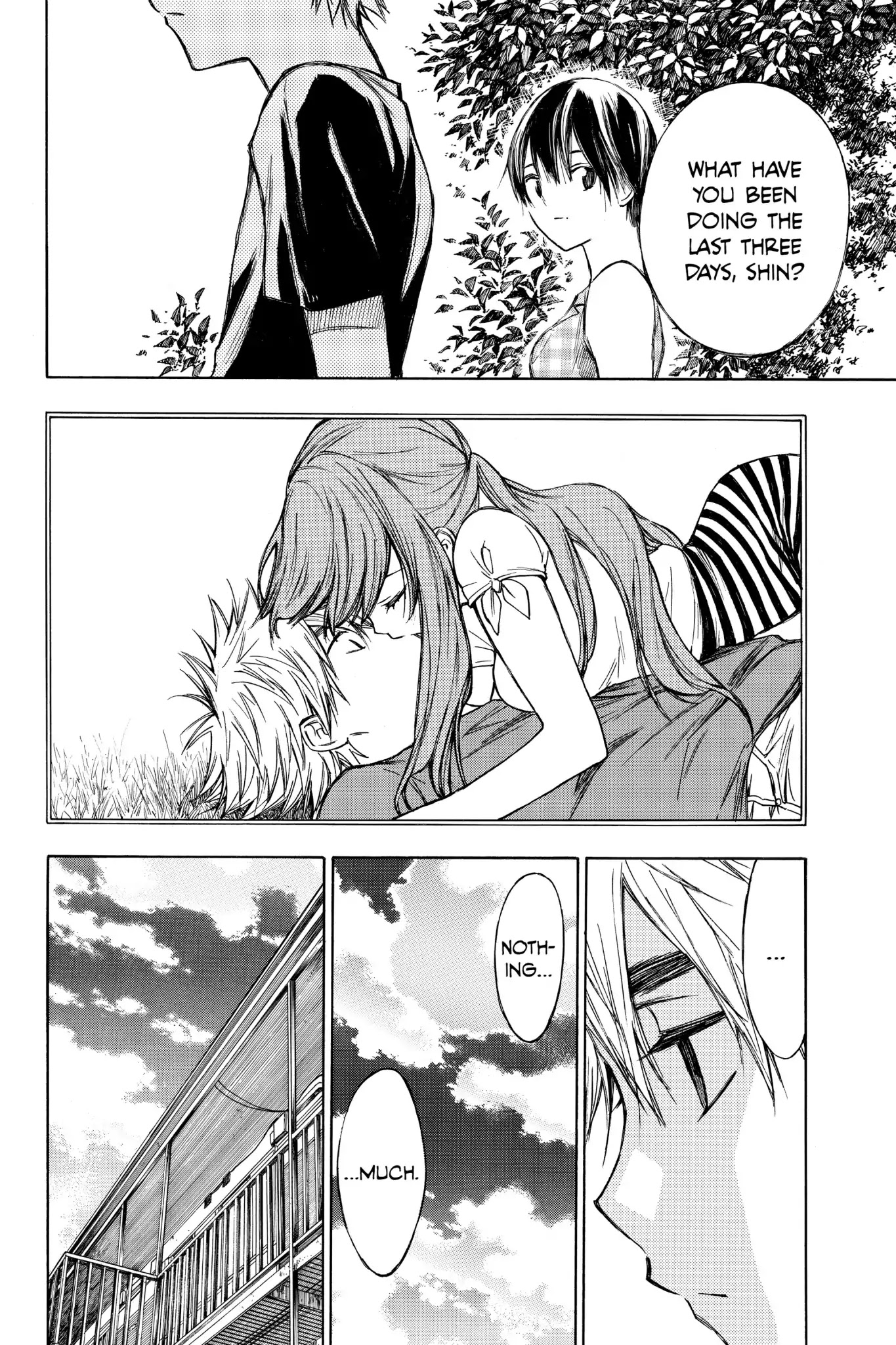 Hone ga Kusaru Made Chapter 2.0-14 page 8 - Vol.2 The Twenty-Second Night