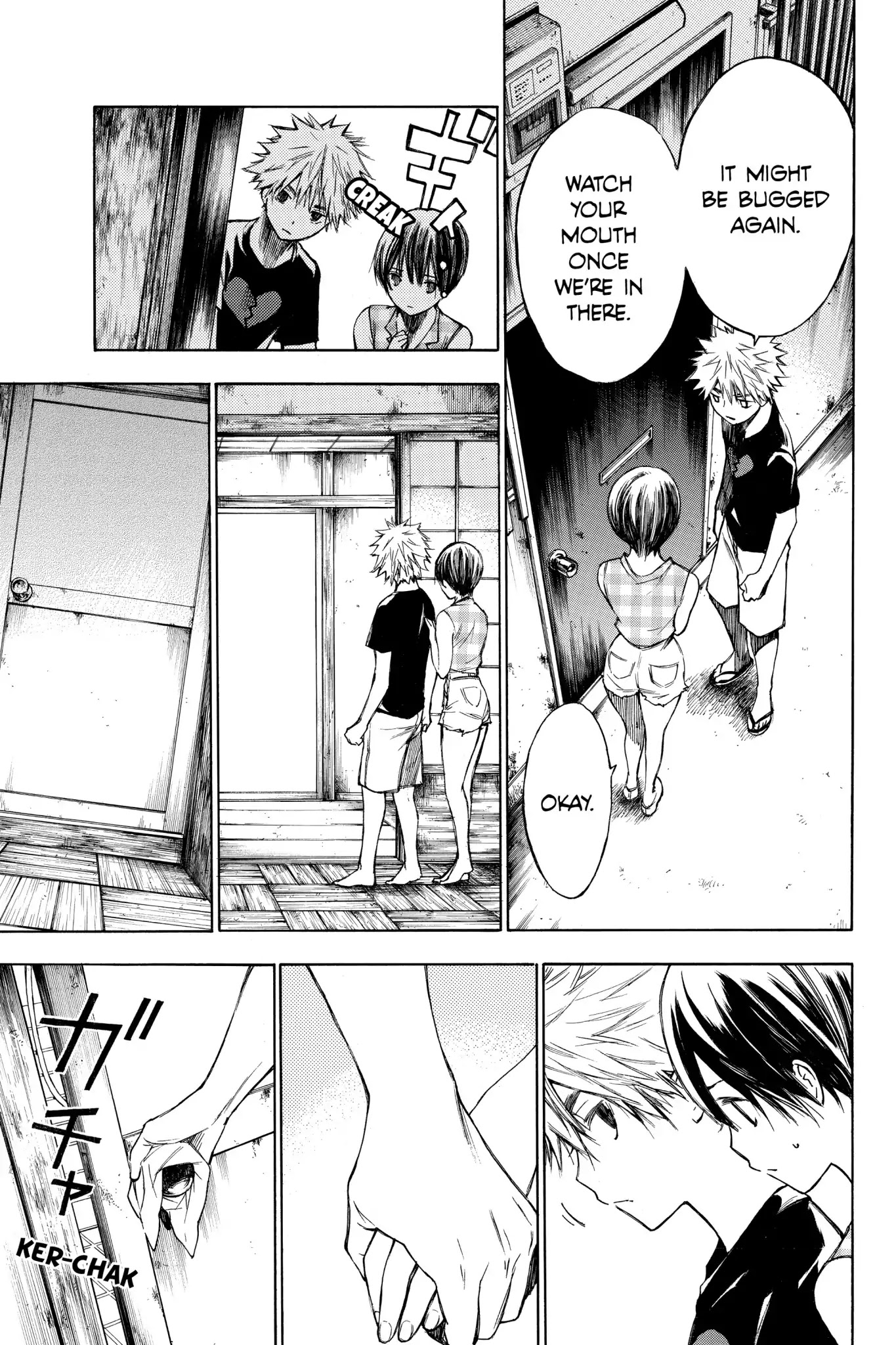 Hone ga Kusaru Made Chapter 2.0-14 page 9 - Vol.2 The Twenty-Second Night
