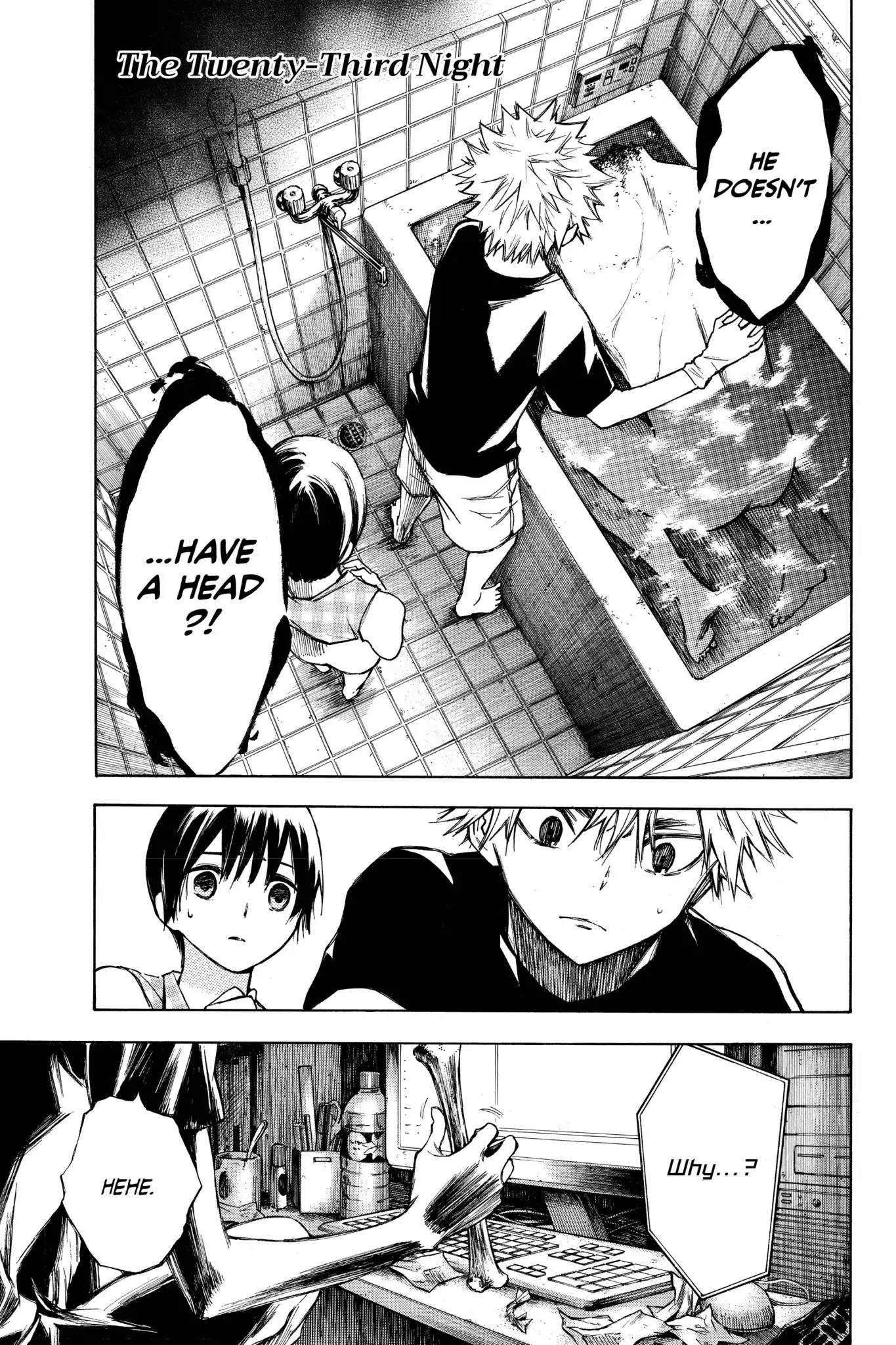 Hone ga Kusaru Made Chapter 2.0-15 page 1 - Vol.2 The Twenty-Third Night