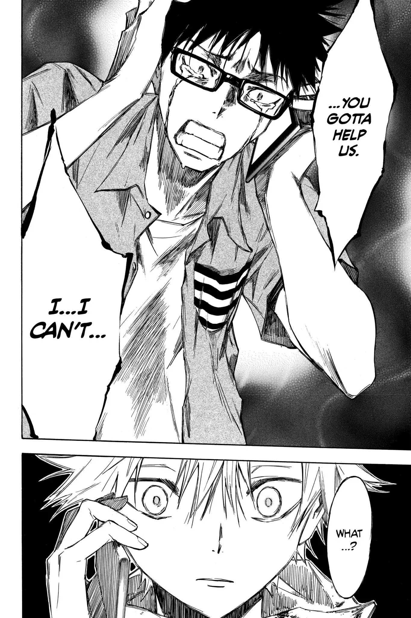 Hone ga Kusaru Made Chapter 2.0-15 page 10 - Vol.2 The Twenty-Third Night