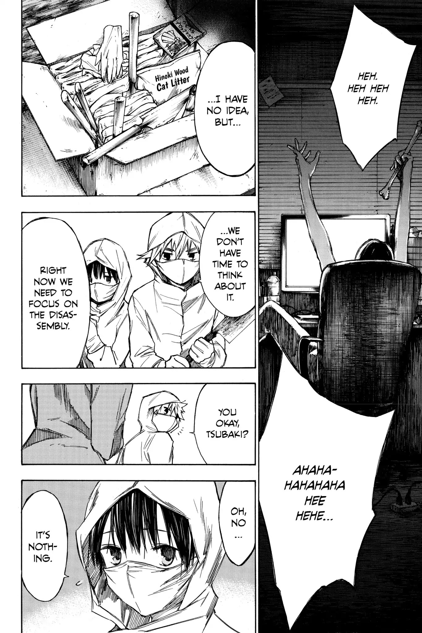 Hone ga Kusaru Made Chapter 2.0-15 page 2 - Vol.2 The Twenty-Third Night