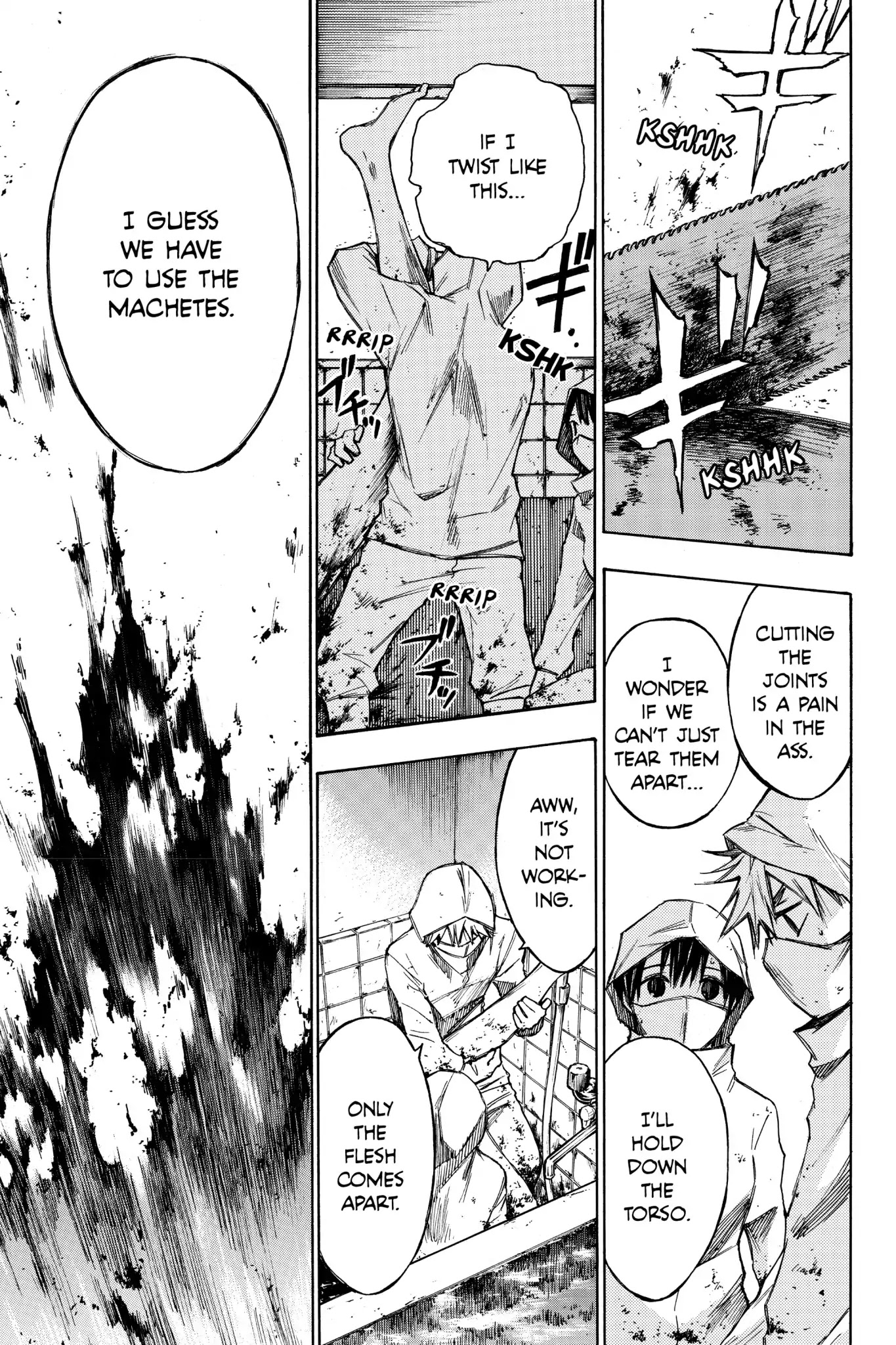 Hone ga Kusaru Made Chapter 2.0-15 page 3 - Vol.2 The Twenty-Third Night