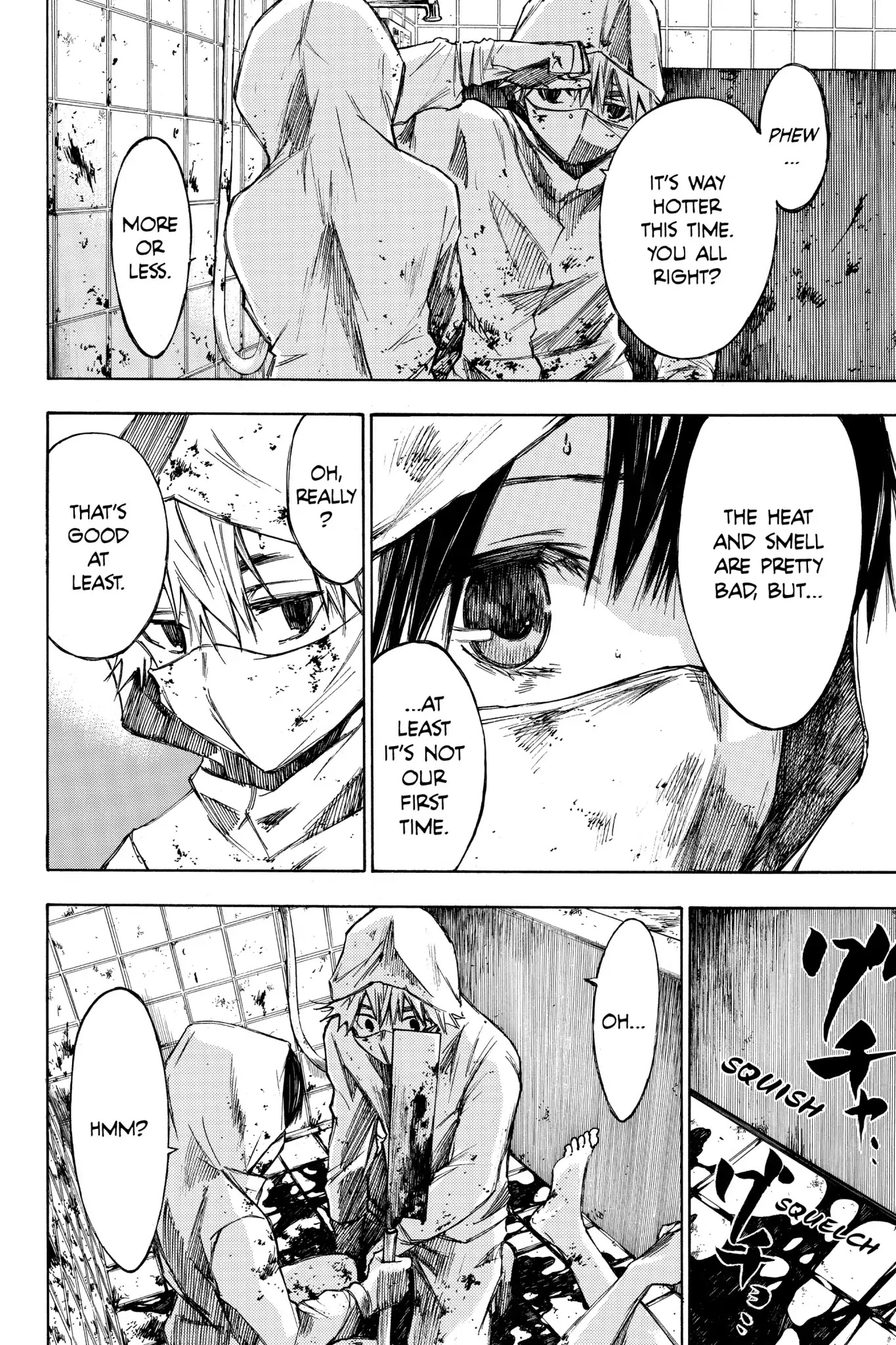 Hone ga Kusaru Made Chapter 2.0-15 page 4 - Vol.2 The Twenty-Third Night