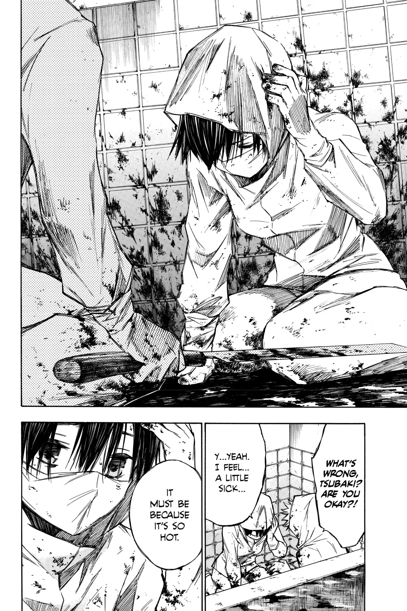 Hone ga Kusaru Made Chapter 2.0-15 page 6 - Vol.2 The Twenty-Third Night