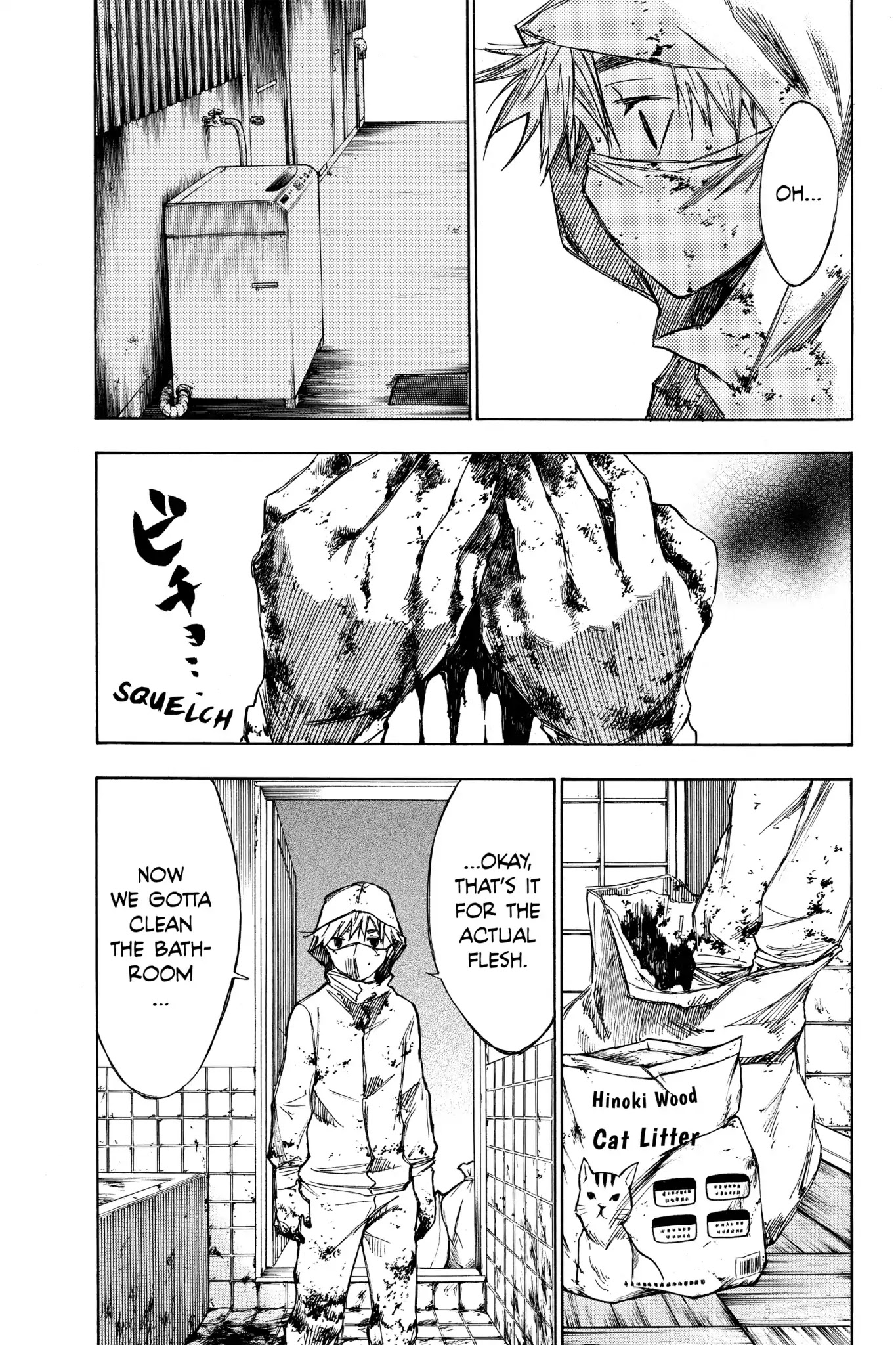 Hone ga Kusaru Made Chapter 2.0-15 page 7 - Vol.2 The Twenty-Third Night