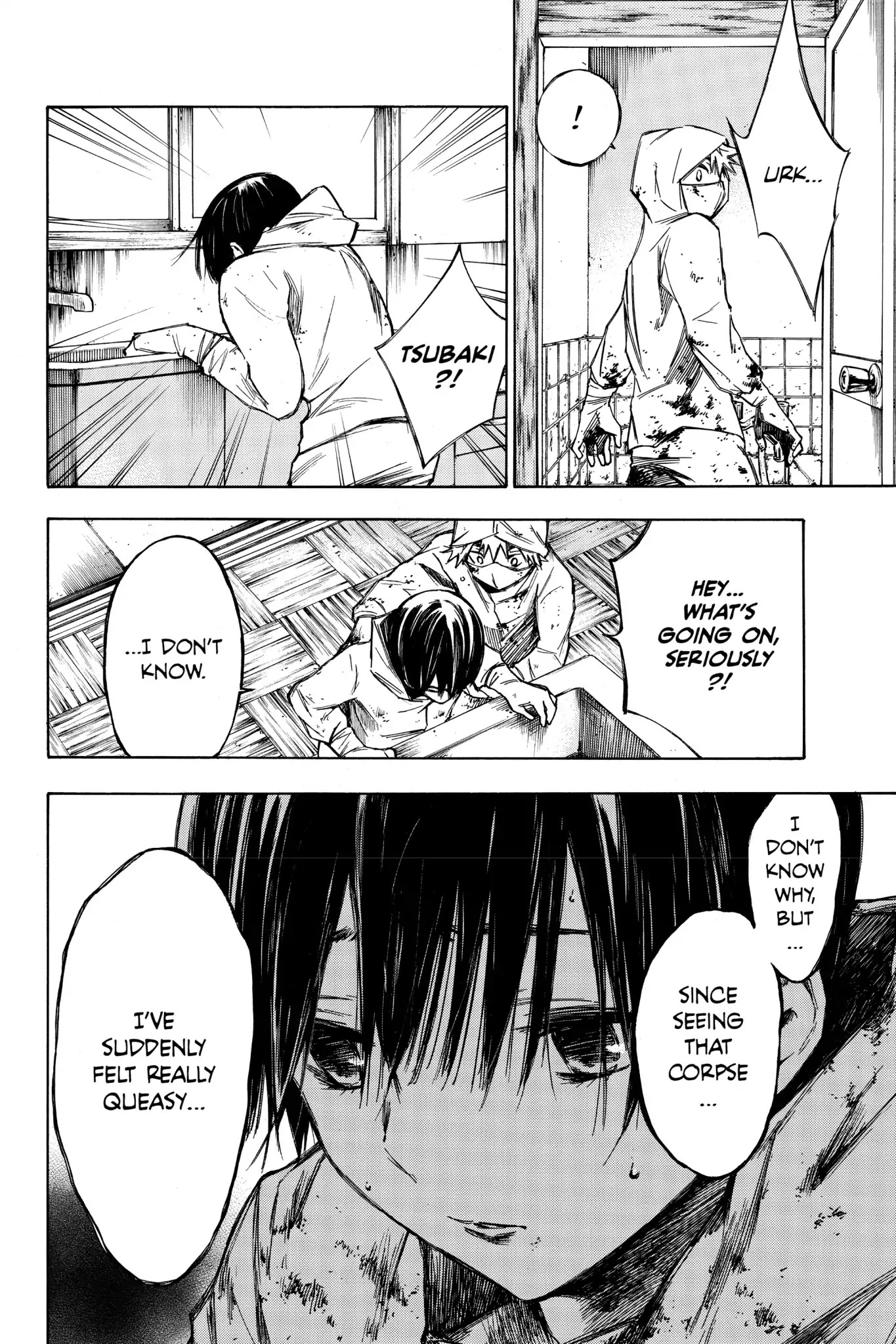 Hone ga Kusaru Made Chapter 2.0-15 page 8 - Vol.2 The Twenty-Third Night