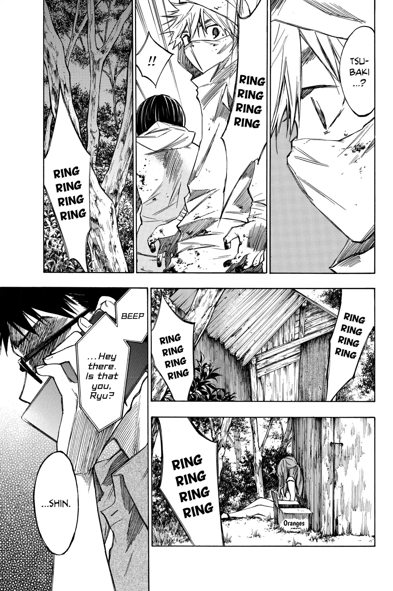 Hone ga Kusaru Made Chapter 2.0-15 page 9 - Vol.2 The Twenty-Third Night