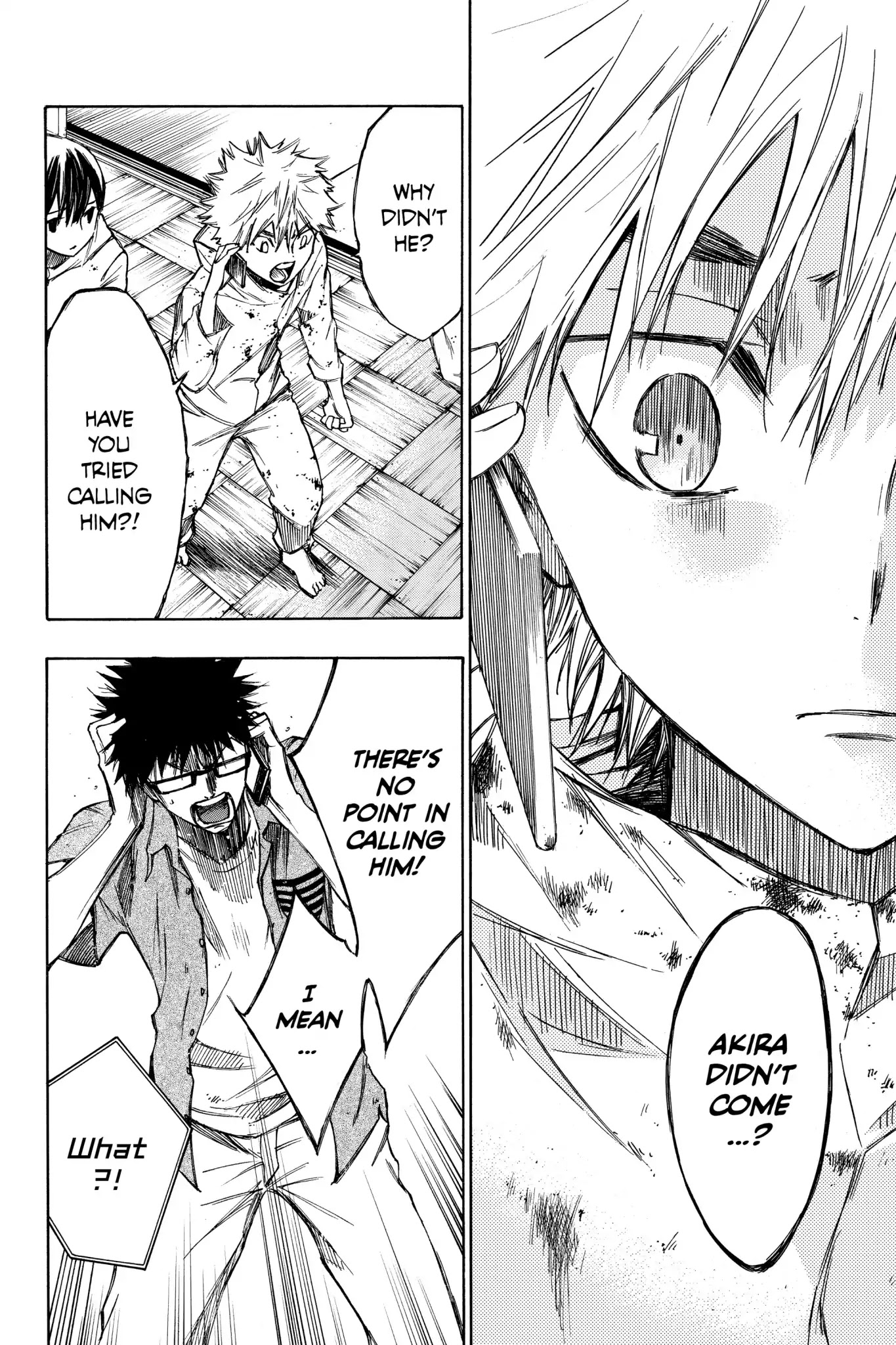 Hone ga Kusaru Made Chapter 2.0-16 page 2 - Vol.2 The Twenty-Fourth Night