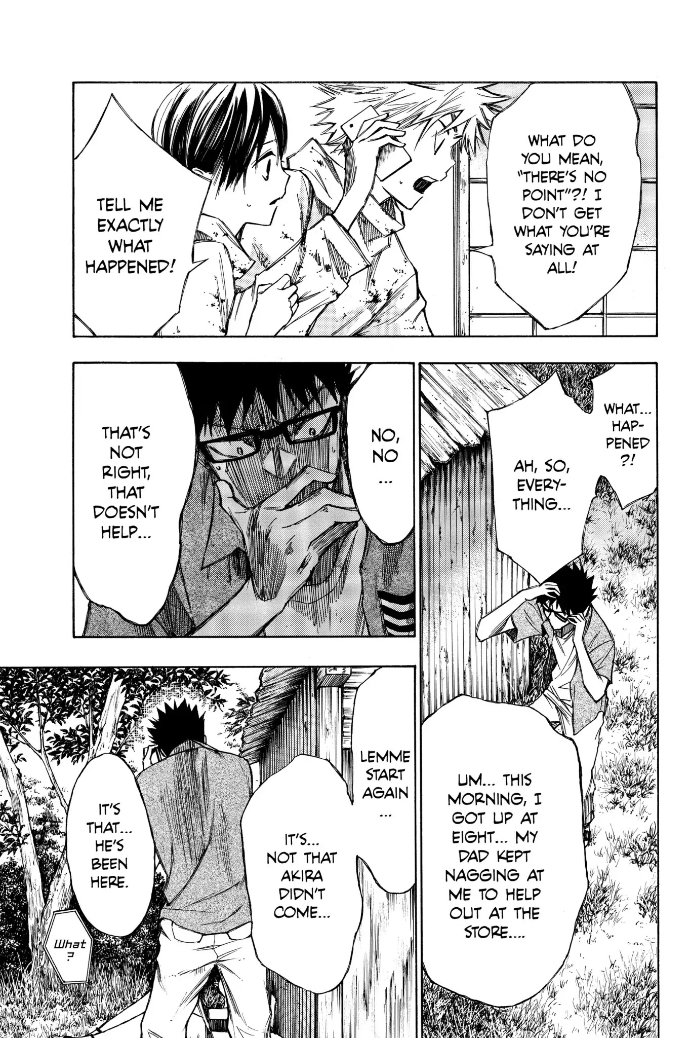 Hone ga Kusaru Made Chapter 2.0-16 page 3 - Vol.2 The Twenty-Fourth Night