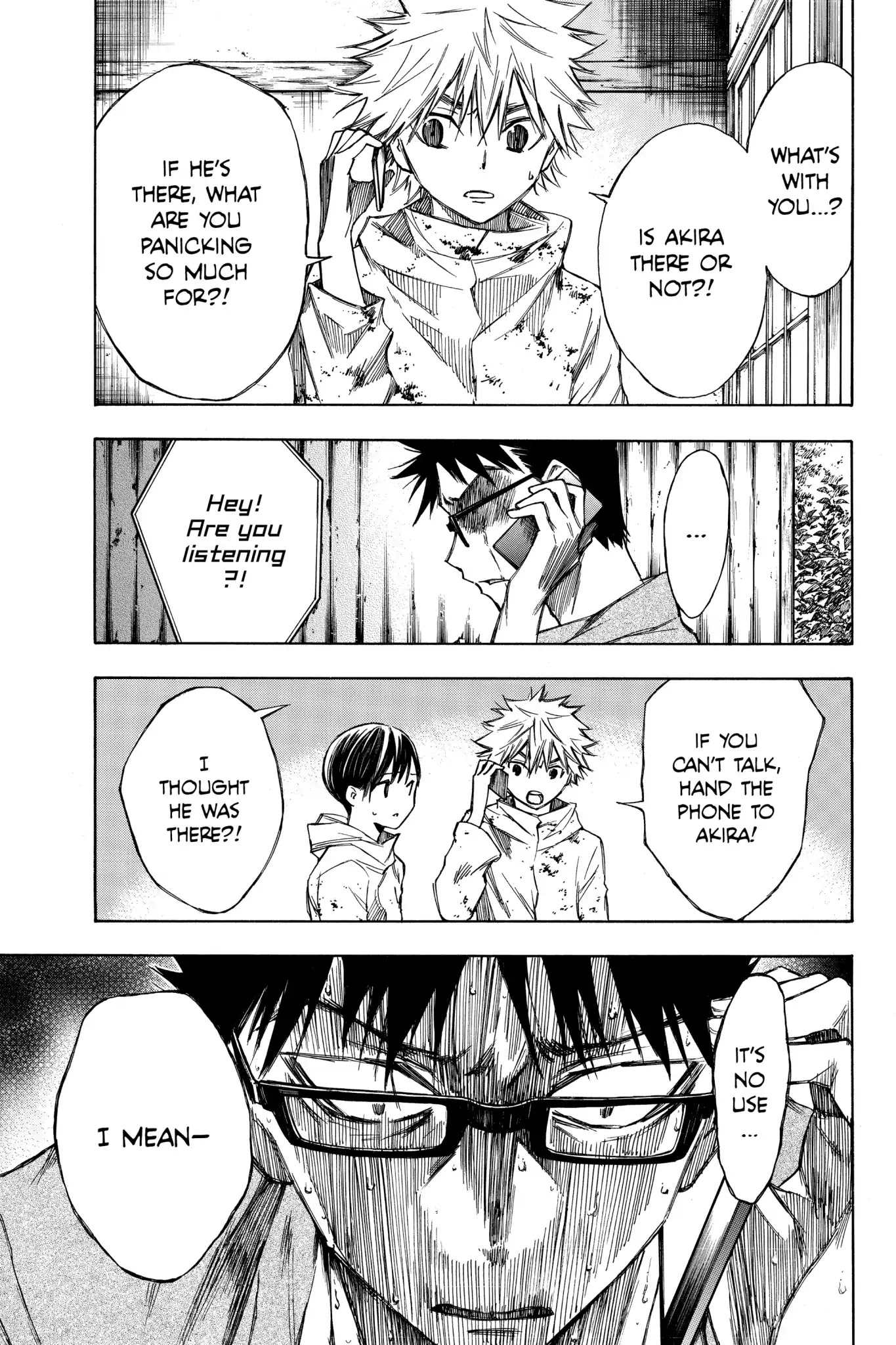 Hone ga Kusaru Made Chapter 2.0-16 page 5 - Vol.2 The Twenty-Fourth Night