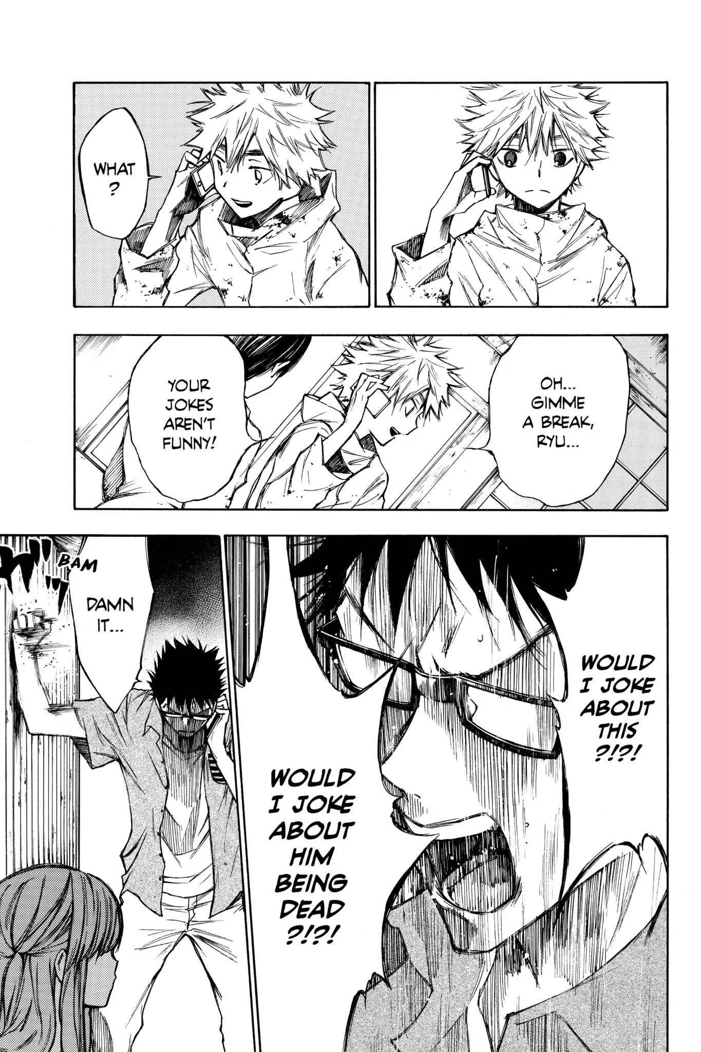 Hone ga Kusaru Made Chapter 2.0-16 page 7 - Vol.2 The Twenty-Fourth Night