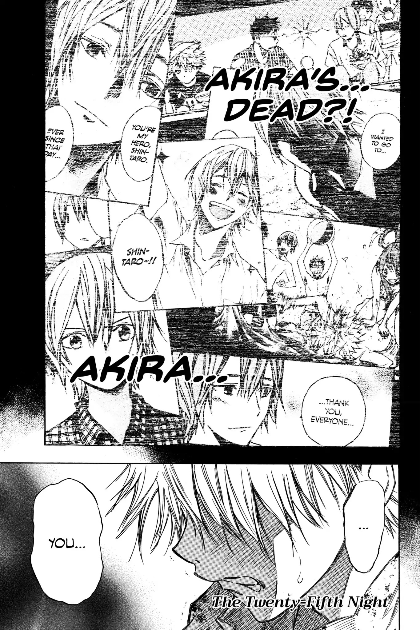 Hone ga Kusaru Made Chapter 2.0-17 page 1 - Vol.2 The Twenty-Fifth Night
