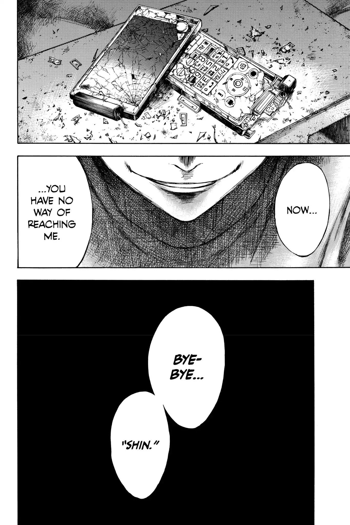 Hone ga Kusaru Made Chapter 2.0-17 page 10 - Vol.2 The Twenty-Fifth Night