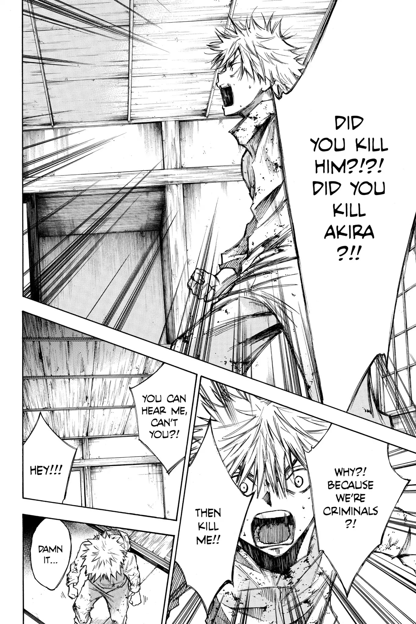 Hone ga Kusaru Made Chapter 2.0-17 page 2 - Vol.2 The Twenty-Fifth Night