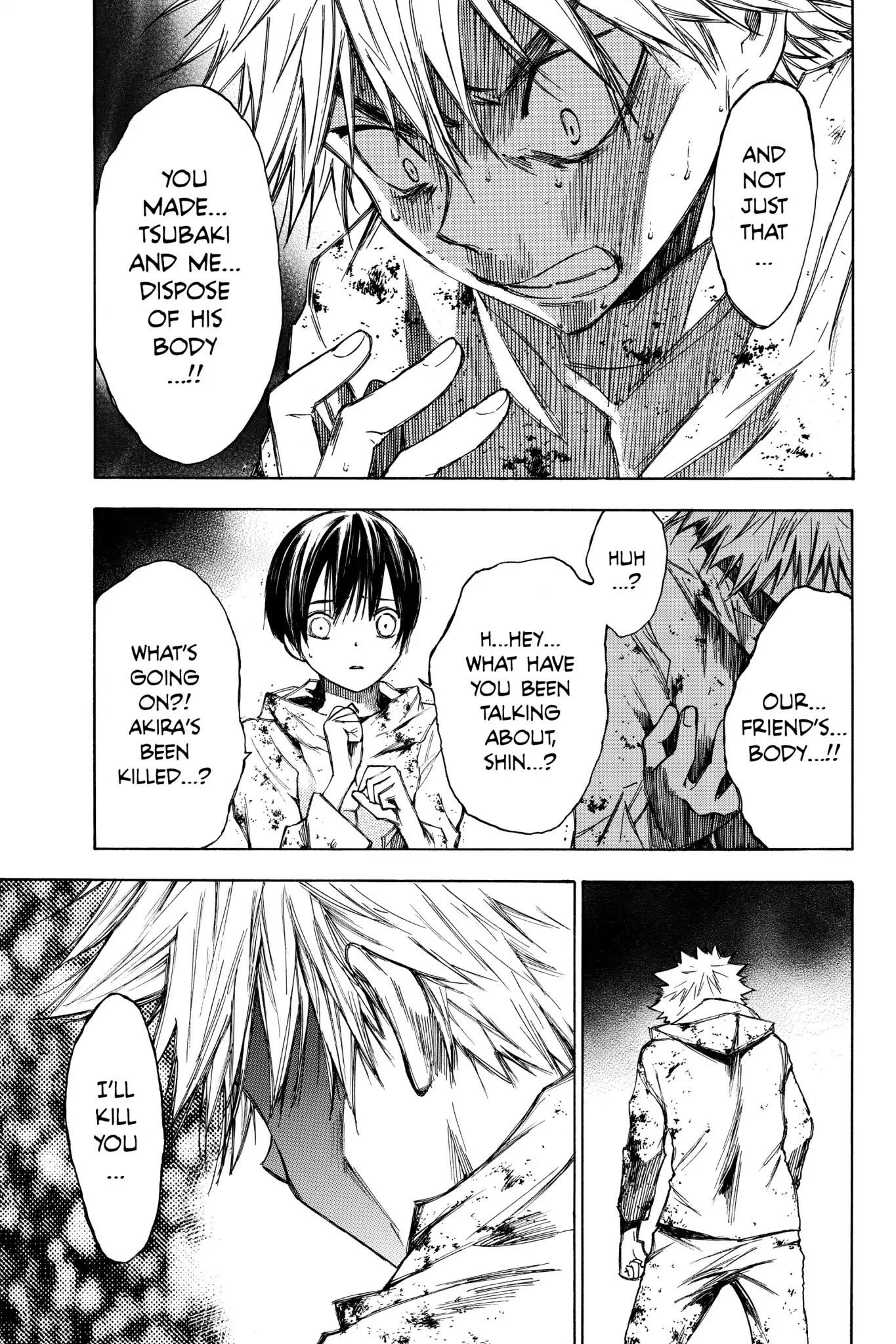 Hone ga Kusaru Made Chapter 2.0-17 page 3 - Vol.2 The Twenty-Fifth Night