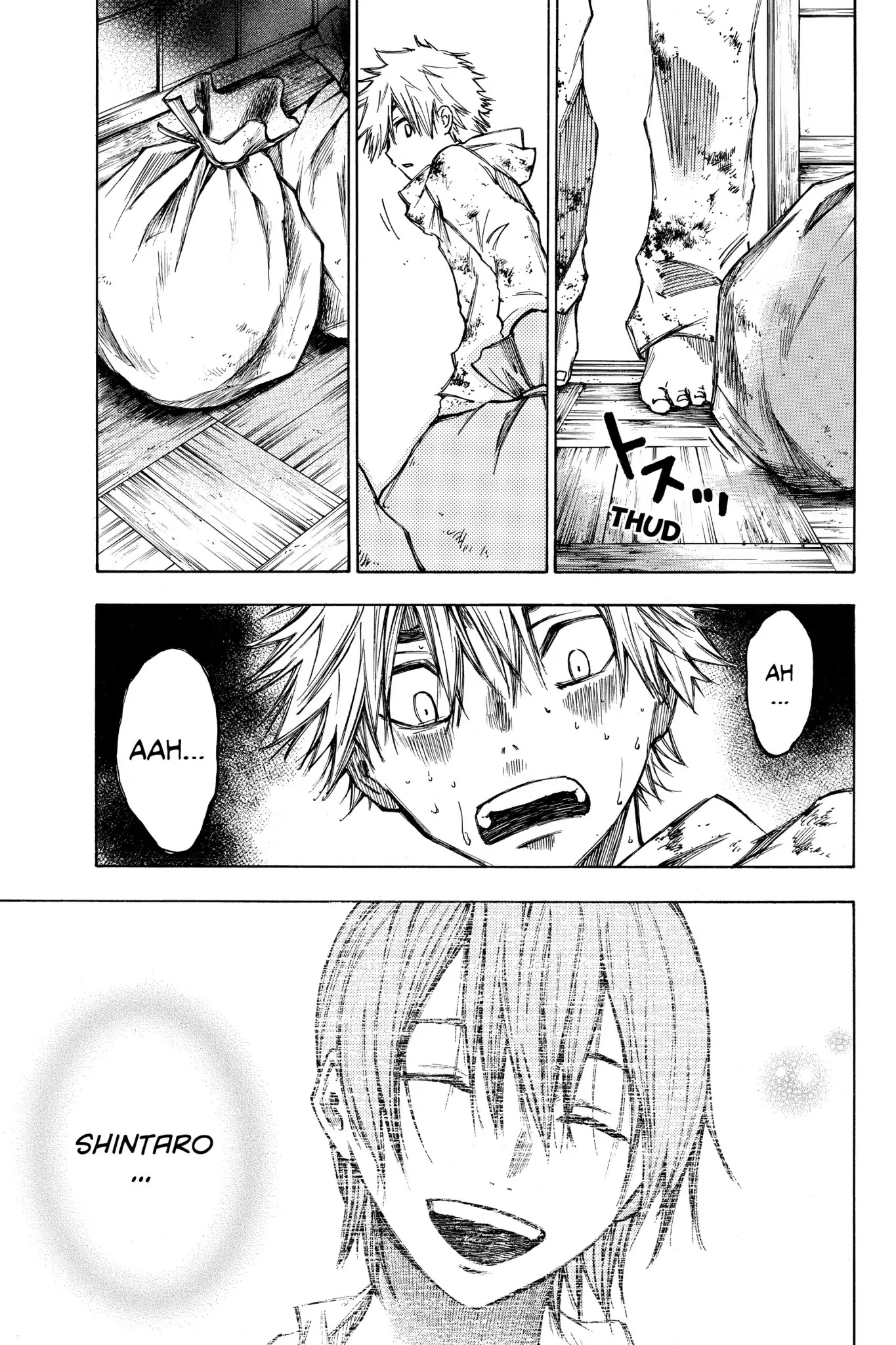 Hone ga Kusaru Made Chapter 2.0-17 page 5 - Vol.2 The Twenty-Fifth Night