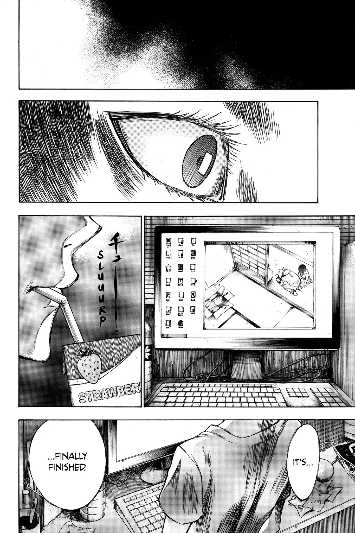 Hone ga Kusaru Made Chapter 2.0-17 page 8 - Vol.2 The Twenty-Fifth Night