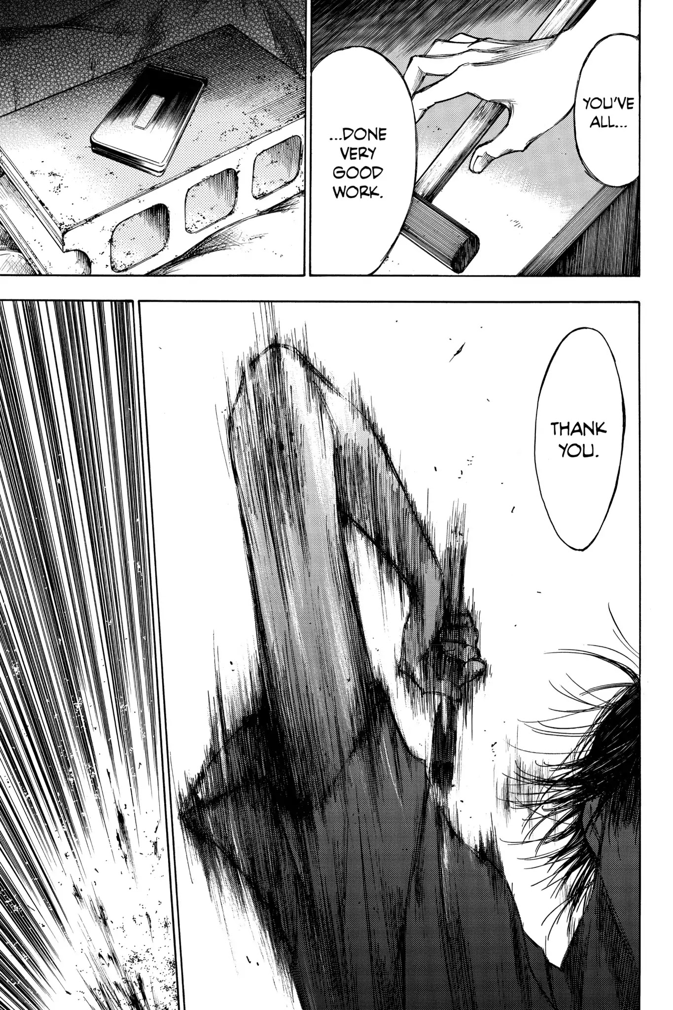 Hone ga Kusaru Made Chapter 2.0-17 page 9 - Vol.2 The Twenty-Fifth Night