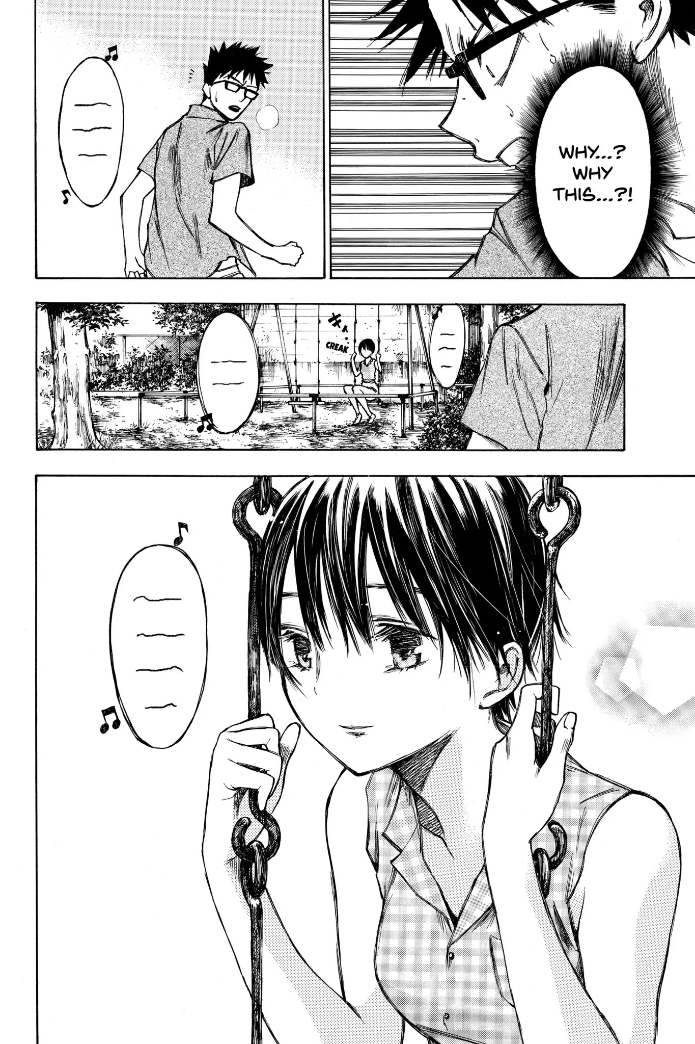 Hone ga Kusaru Made Chapter 2.0-18 page 10 - Vol.2 The Twenty-Sixth Night