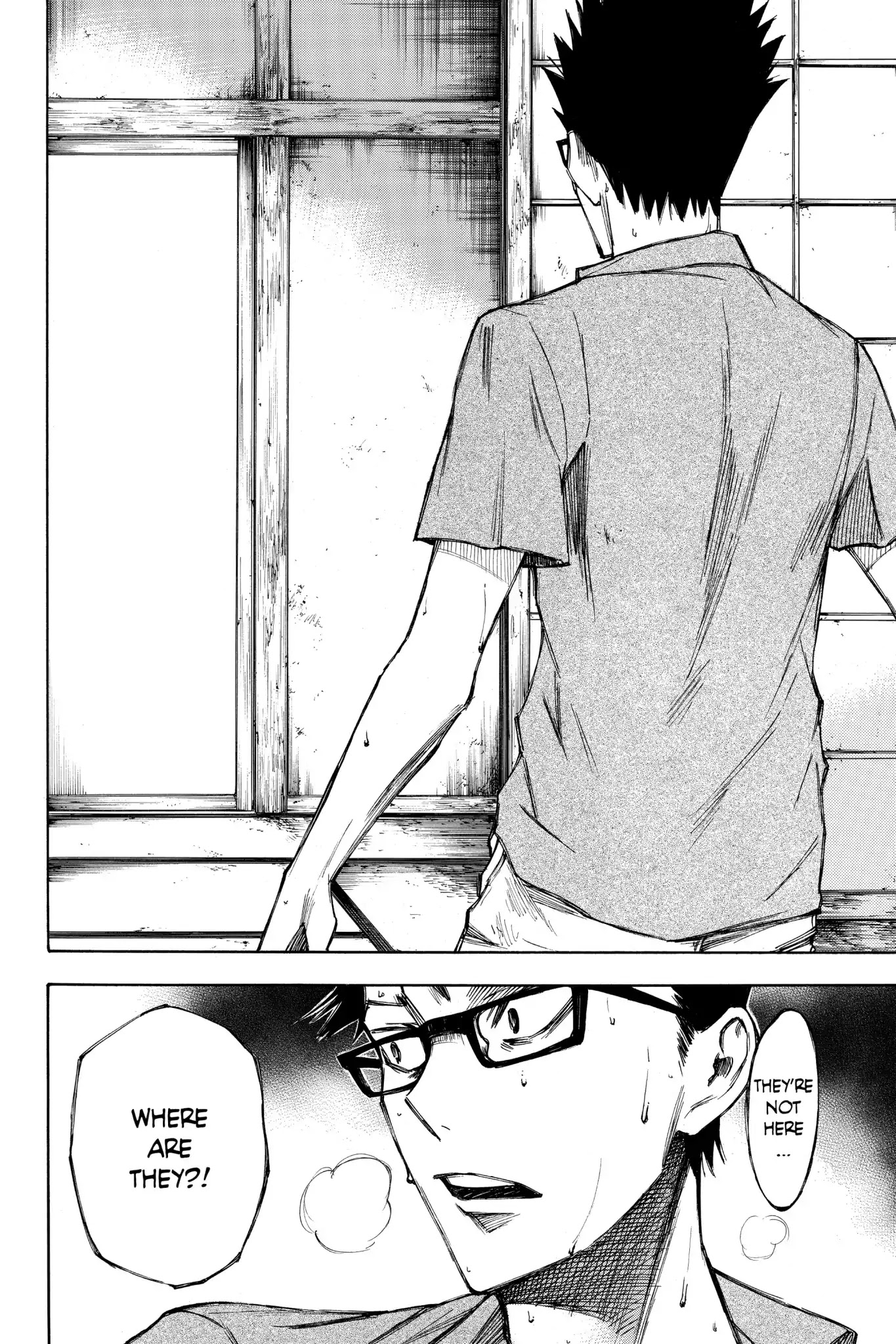 Hone ga Kusaru Made Chapter 2.0-18 page 2 - Vol.2 The Twenty-Sixth Night