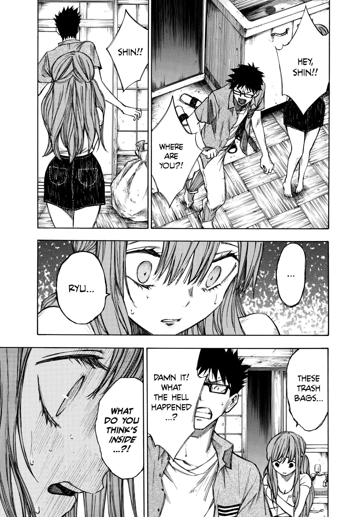 Hone ga Kusaru Made Chapter 2.0-18 page 3 - Vol.2 The Twenty-Sixth Night