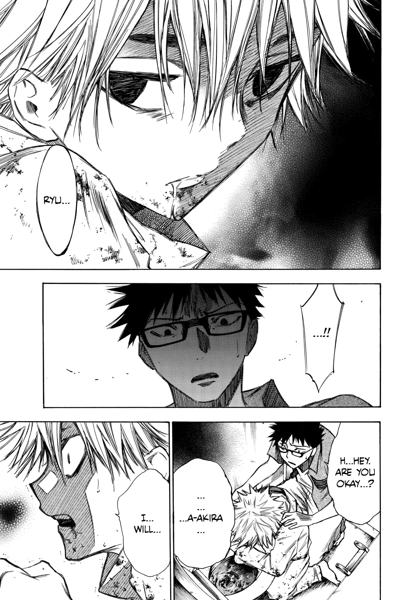 Hone ga Kusaru Made Chapter 2.0-18 page 5 - Vol.2 The Twenty-Sixth Night