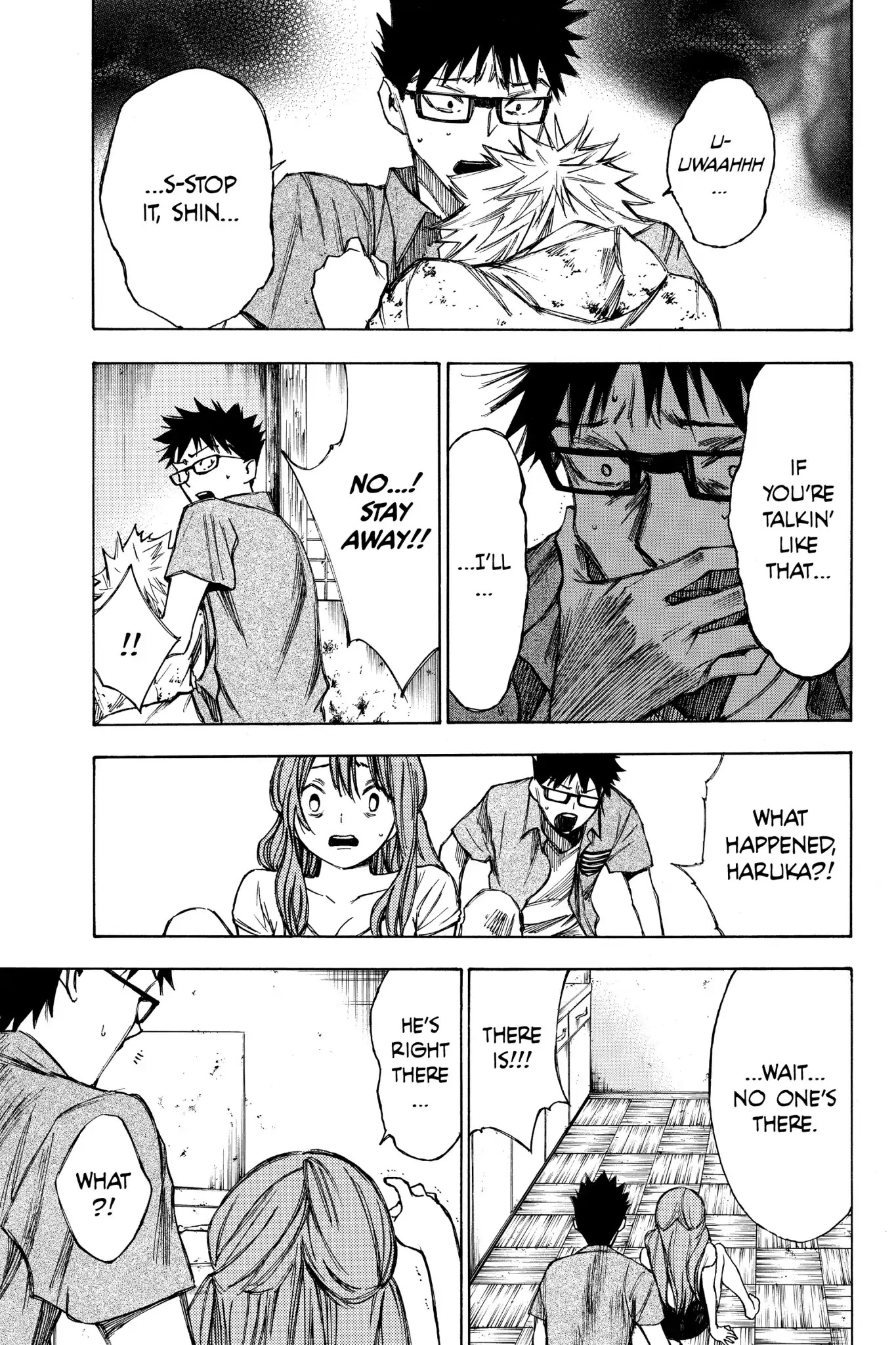 Hone ga Kusaru Made Chapter 2.0-18 page 7 - Vol.2 The Twenty-Sixth Night