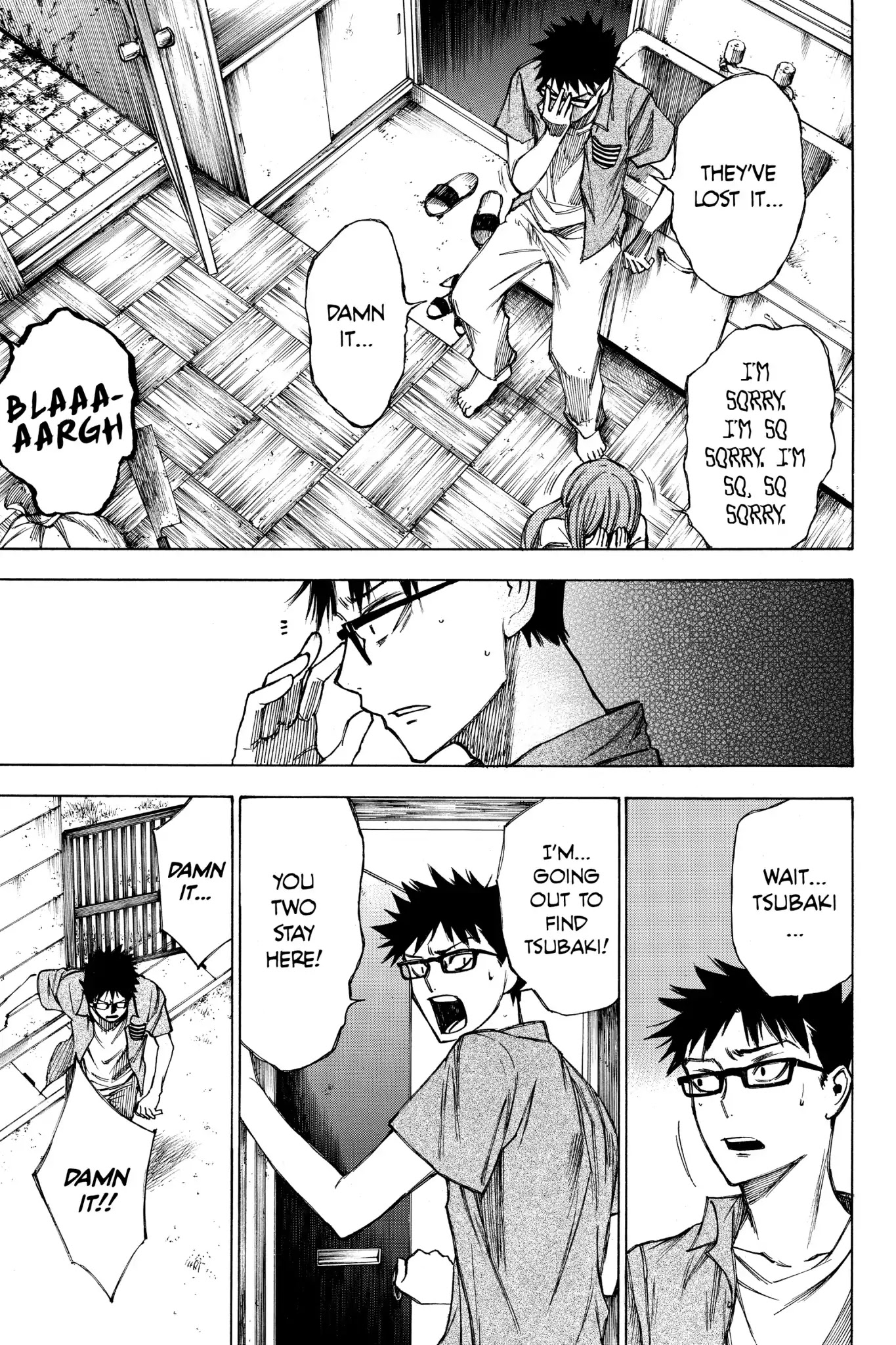Hone ga Kusaru Made Chapter 2.0-18 page 9 - Vol.2 The Twenty-Sixth Night