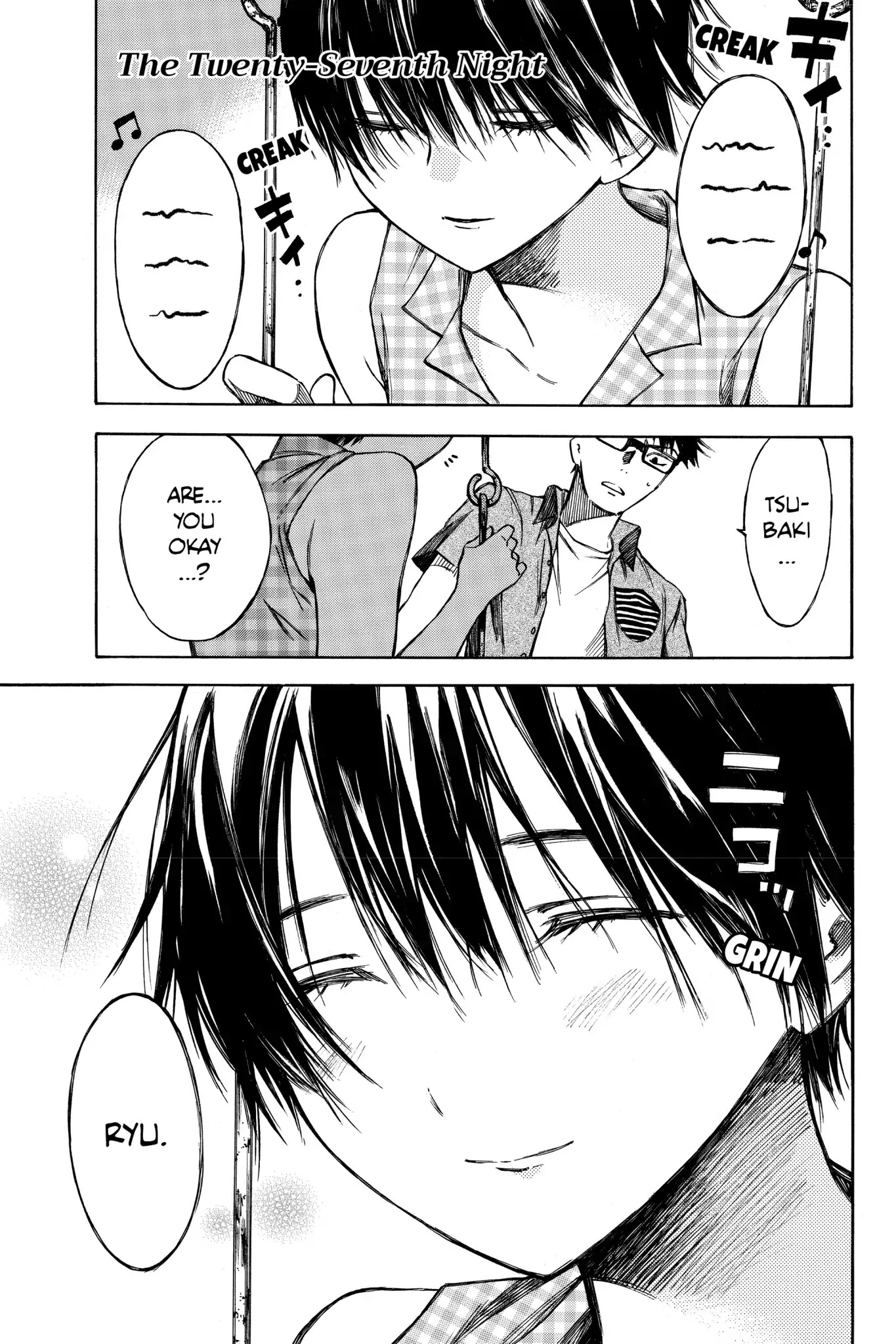 Hone ga Kusaru Made Chapter 2.0-19 page 1 - Vol.2 The Twenty-Seventh Night