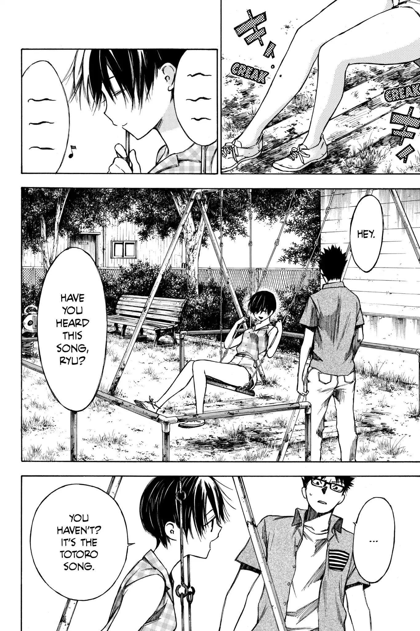 Hone ga Kusaru Made Chapter 2.0-19 page 2 - Vol.2 The Twenty-Seventh Night