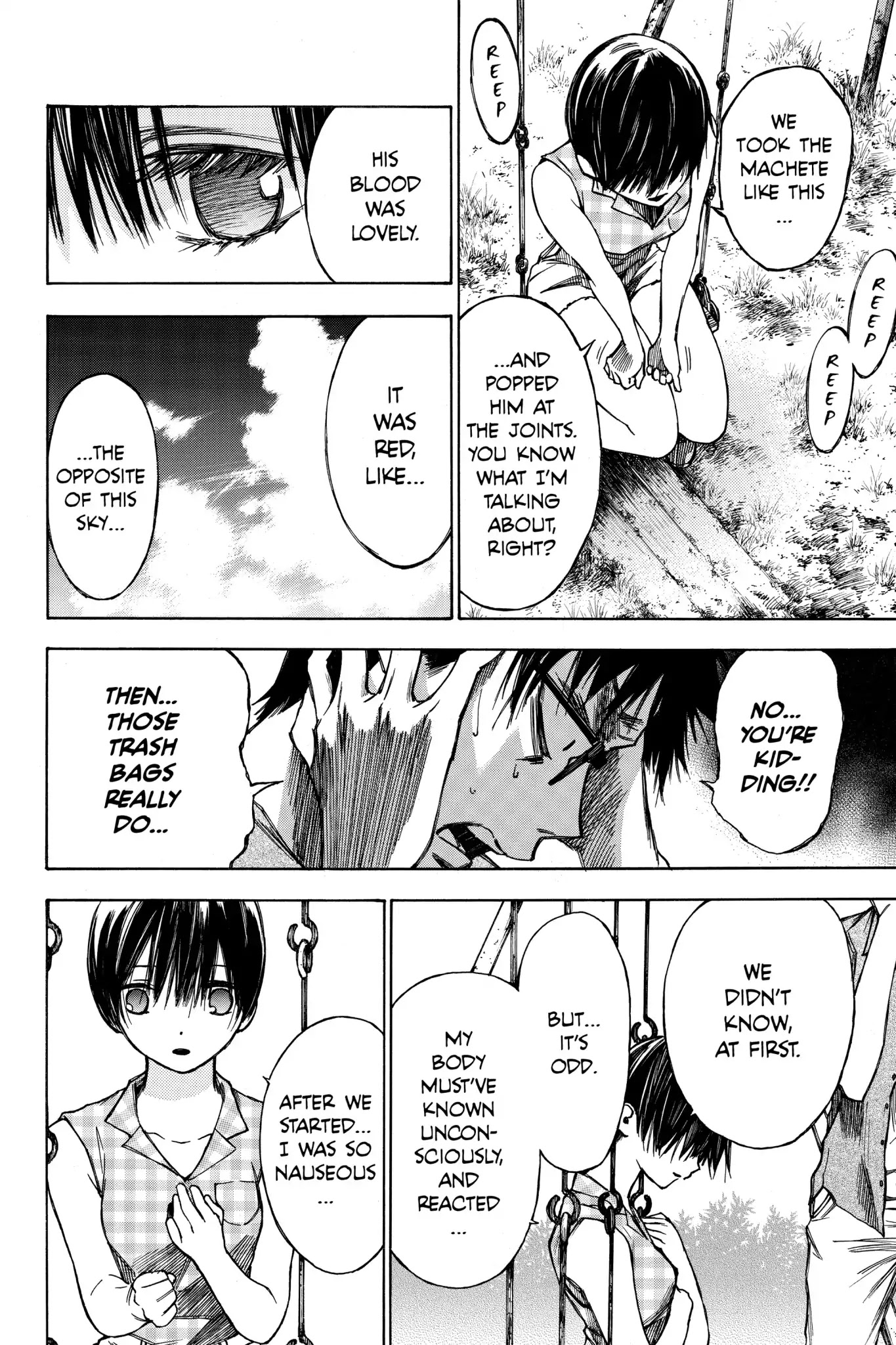 Hone ga Kusaru Made Chapter 2.0-19 page 4 - Vol.2 The Twenty-Seventh Night