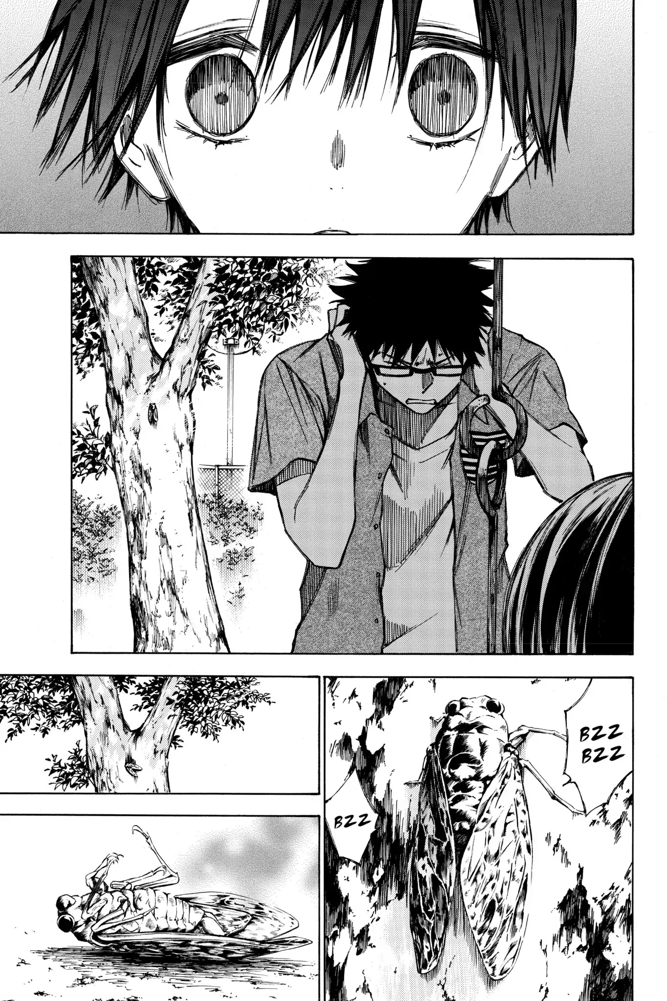 Hone ga Kusaru Made Chapter 2.0-19 page 5 - Vol.2 The Twenty-Seventh Night