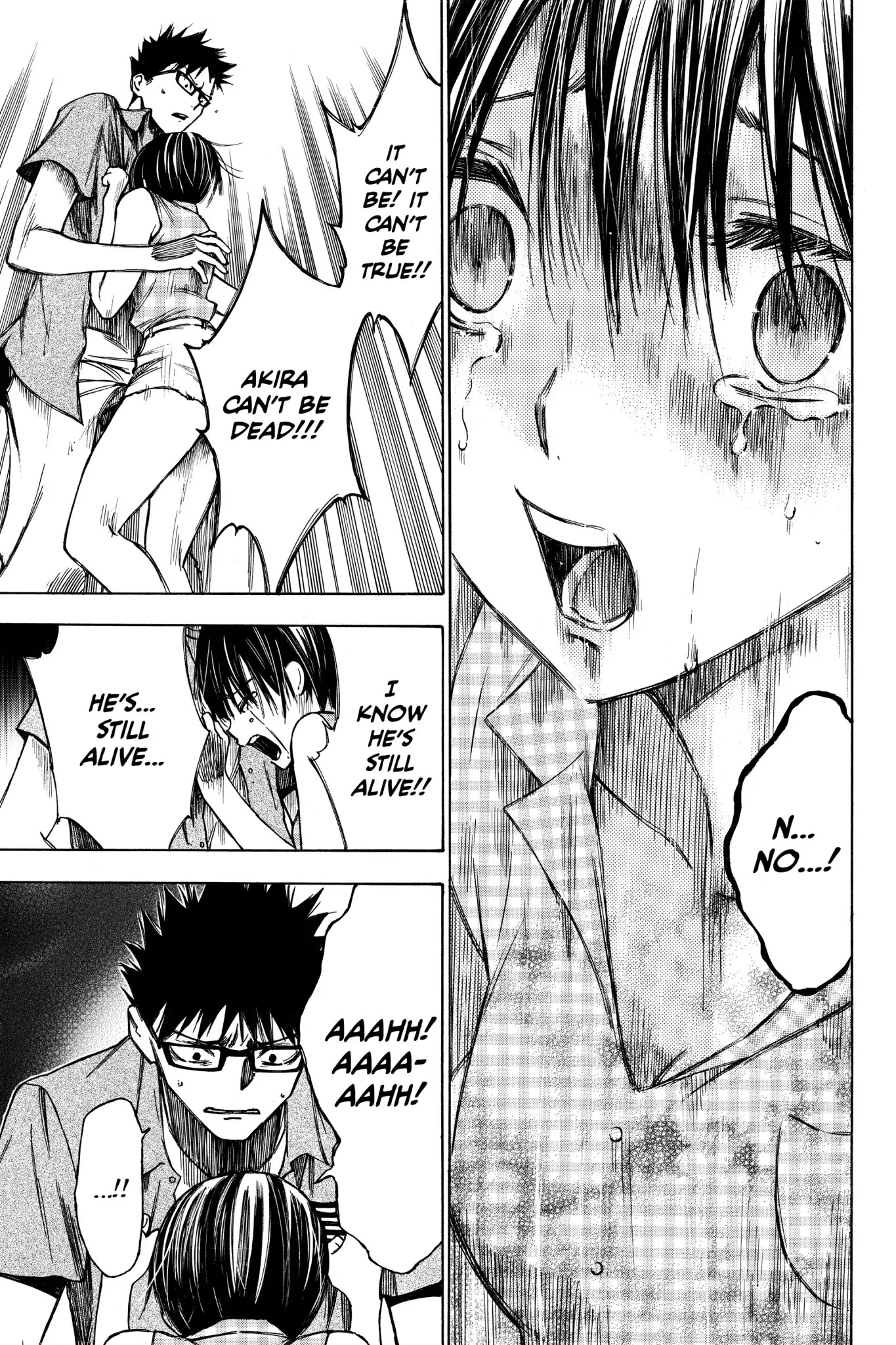 Hone ga Kusaru Made Chapter 2.0-19 page 7 - Vol.2 The Twenty-Seventh Night