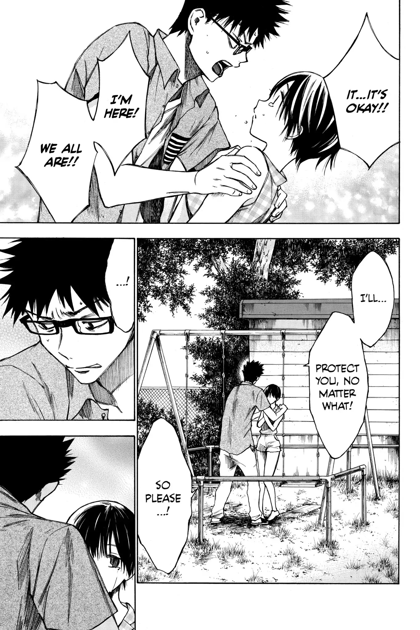 Hone ga Kusaru Made Chapter 2.0-19 page 9 - Vol.2 The Twenty-Seventh Night