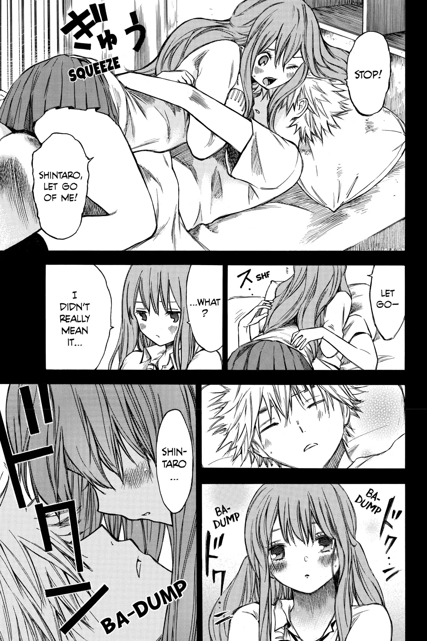 Hone ga Kusaru Made Chapter 2.0-20 page 7 - Vol.2 Extra: A Winter Day, Half a Year Ago