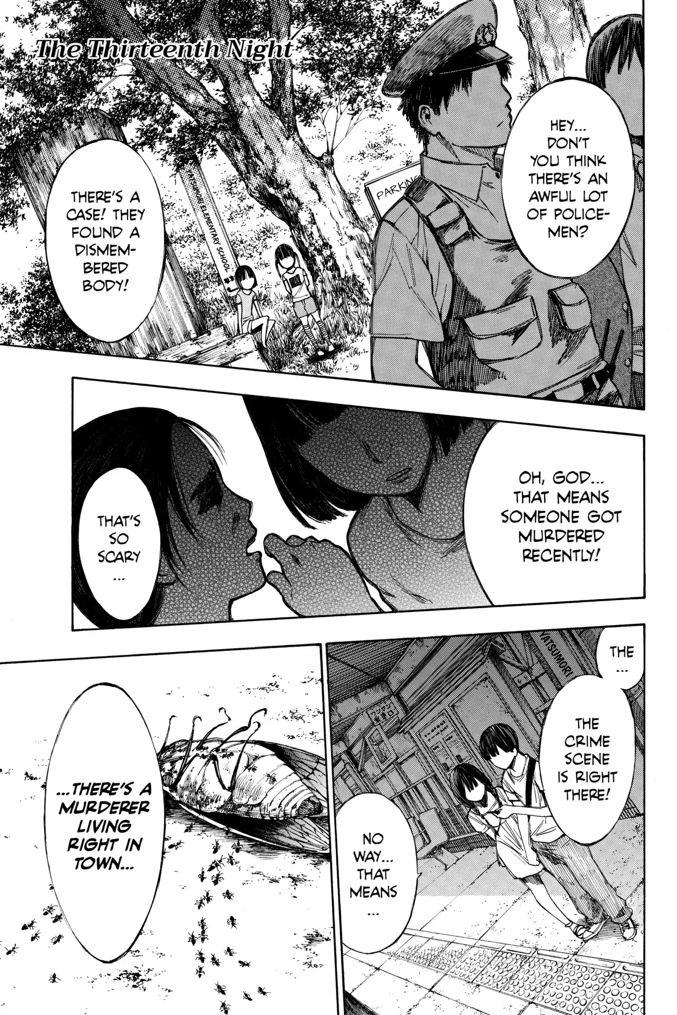 Hone ga Kusaru Made Chapter 2.0-5 page 1 - Vol.2 The Thirteenth Night