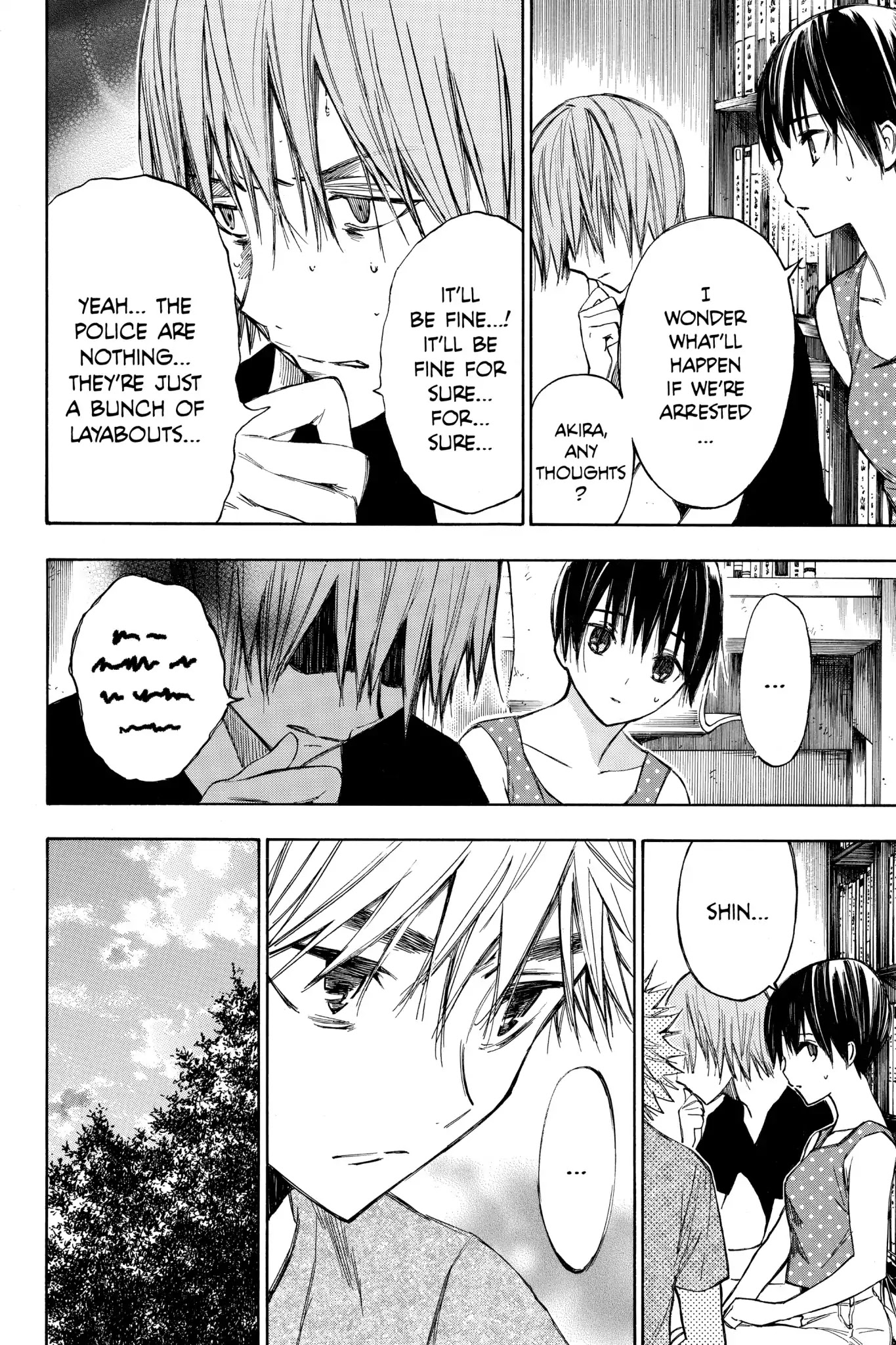 Hone ga Kusaru Made Chapter 2.0-5 page 4 - Vol.2 The Thirteenth Night