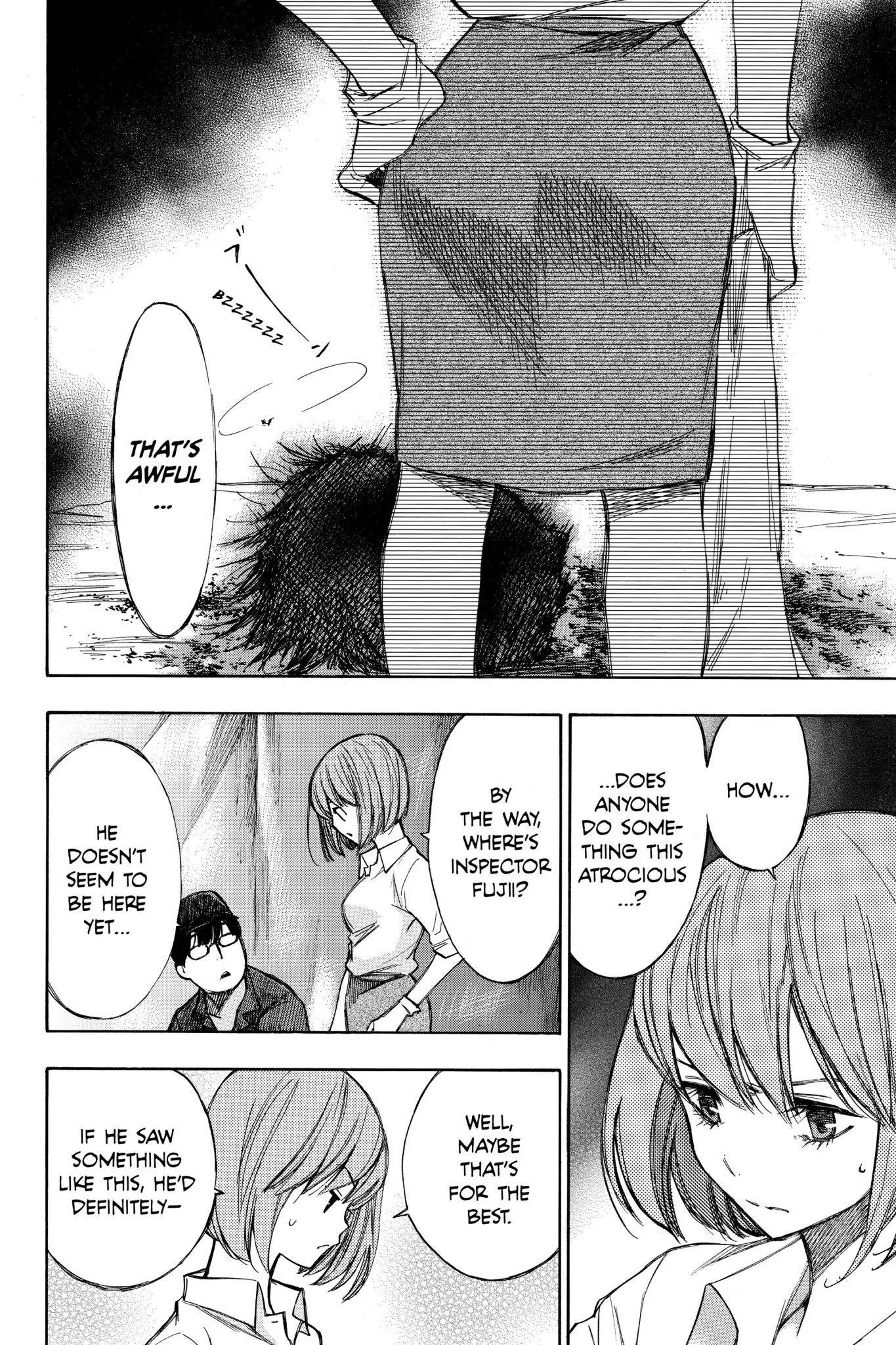 Hone ga Kusaru Made Chapter 2.0-5 page 6 - Vol.2 The Thirteenth Night
