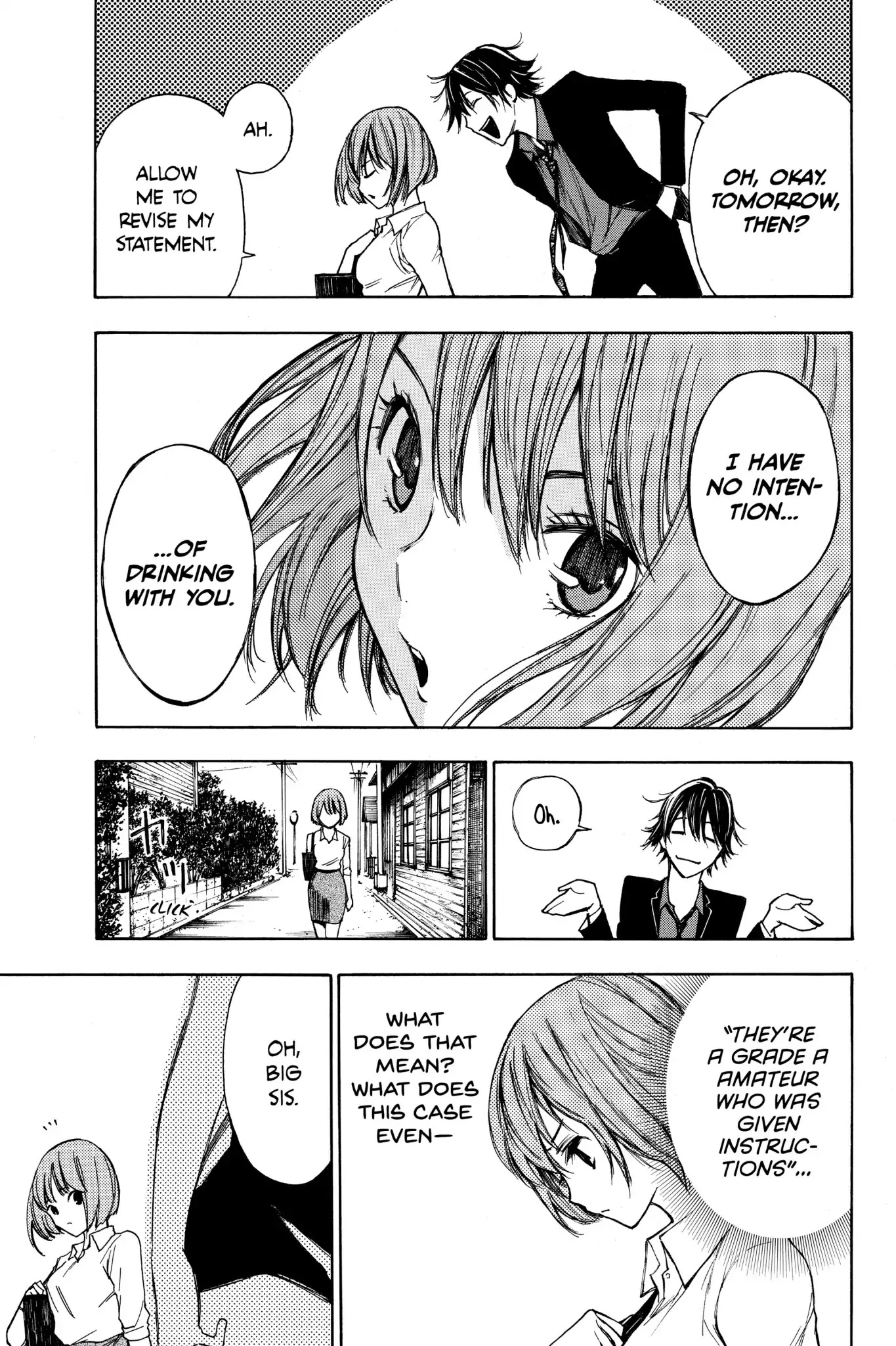 Hone ga Kusaru Made Chapter 2.0-6 page 11 - Vol.2 The Fourteenth Night