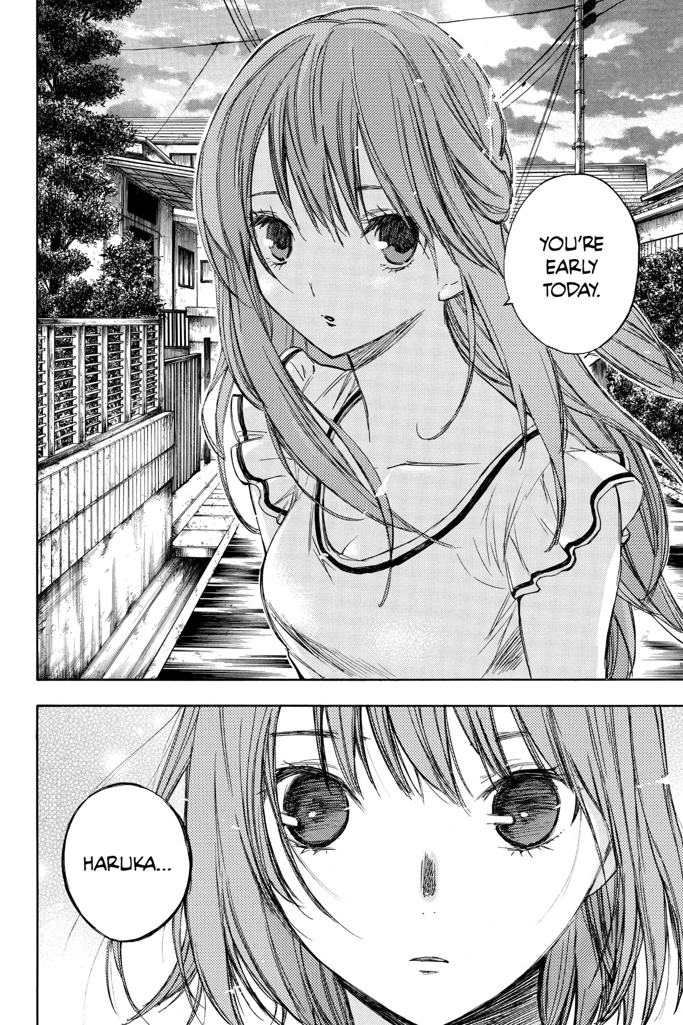 Hone ga Kusaru Made Chapter 2.0-6 page 12 - Vol.2 The Fourteenth Night