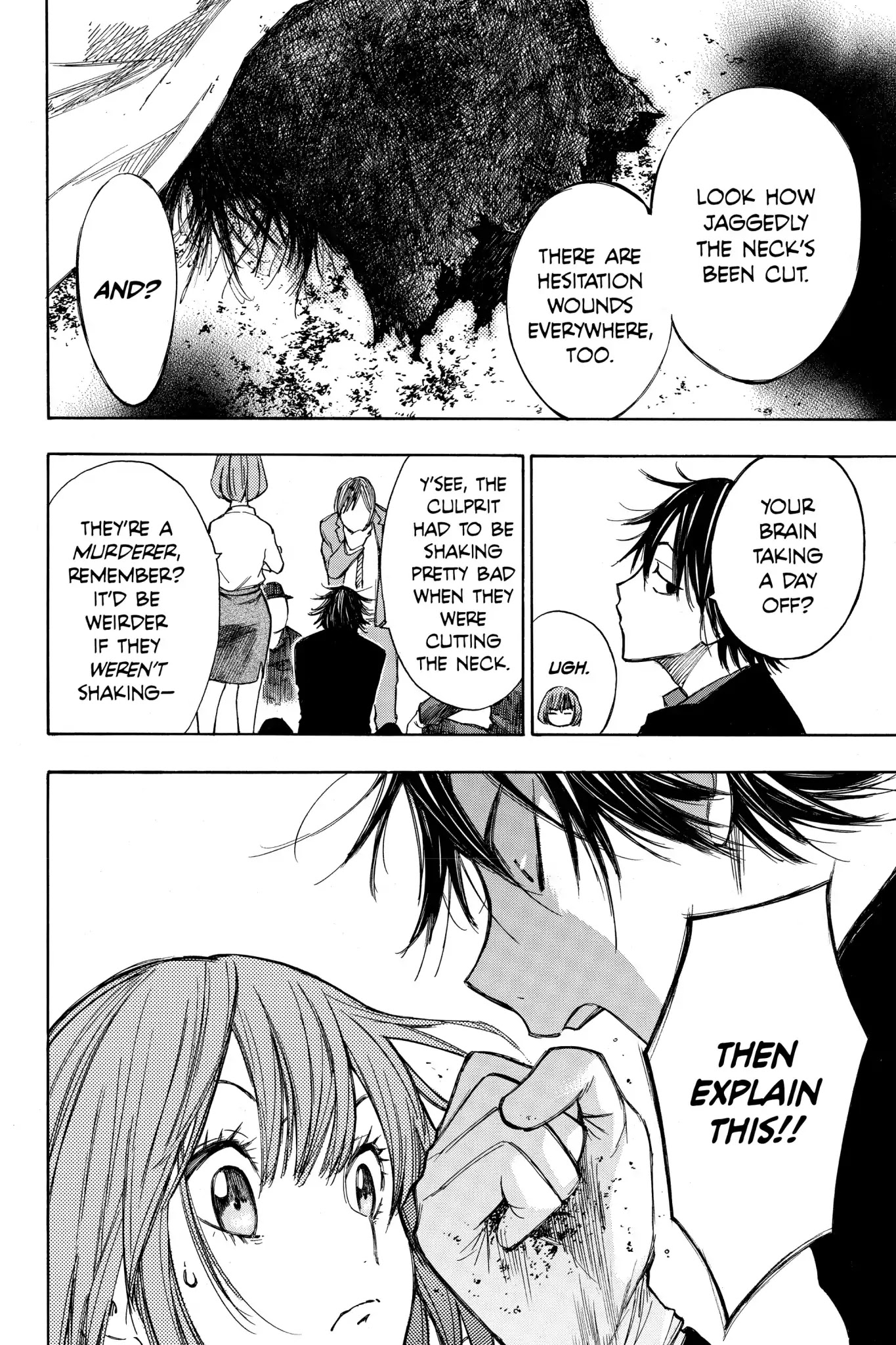 Hone ga Kusaru Made Chapter 2.0-6 page 2 - Vol.2 The Fourteenth Night