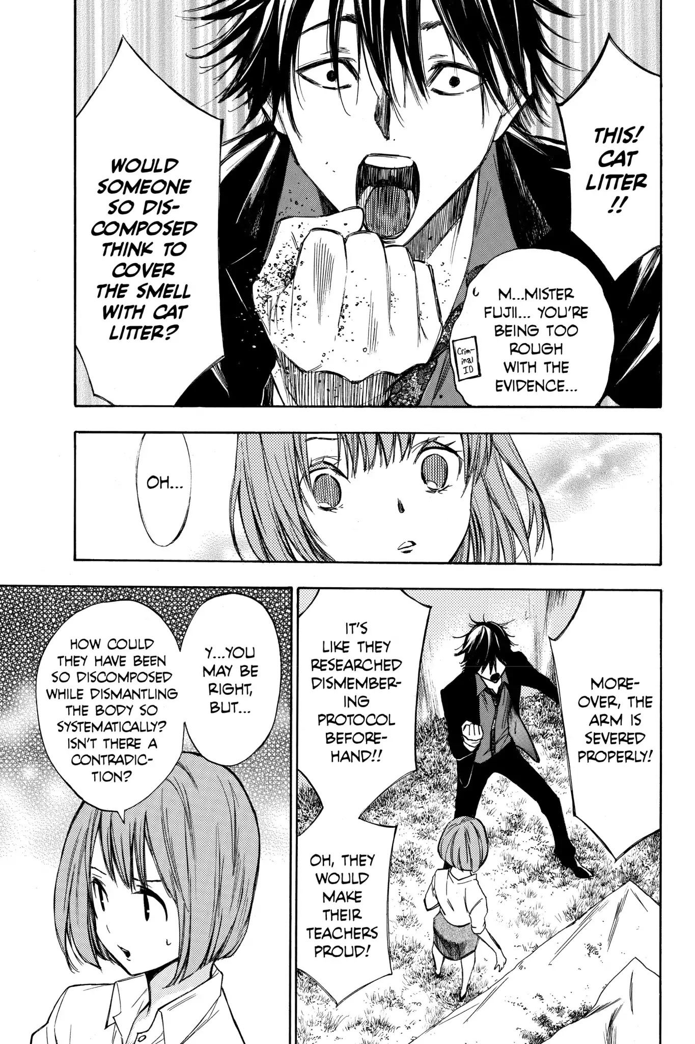 Hone ga Kusaru Made Chapter 2.0-6 page 3 - Vol.2 The Fourteenth Night
